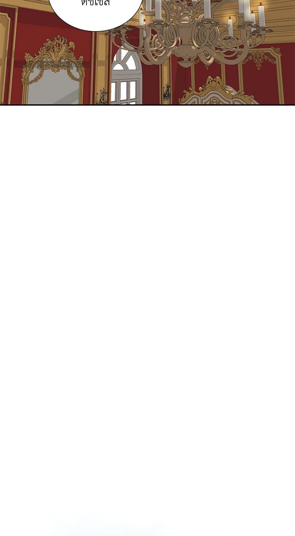 Manga-lc-com อ่านมังงะ อ่านการ์ตูน ออนไลน์ ฟรี Birth of a Villainess ตอนที่ 1 2 3 4 5 6 7 8 9 10 11 12 13 14 ฟรี ไม่มีโฆษณา Manga-lc - อ่าน มังงะ อ่าน การ์ตูน ออนไลน์ อ่านมังงะ ฟรี