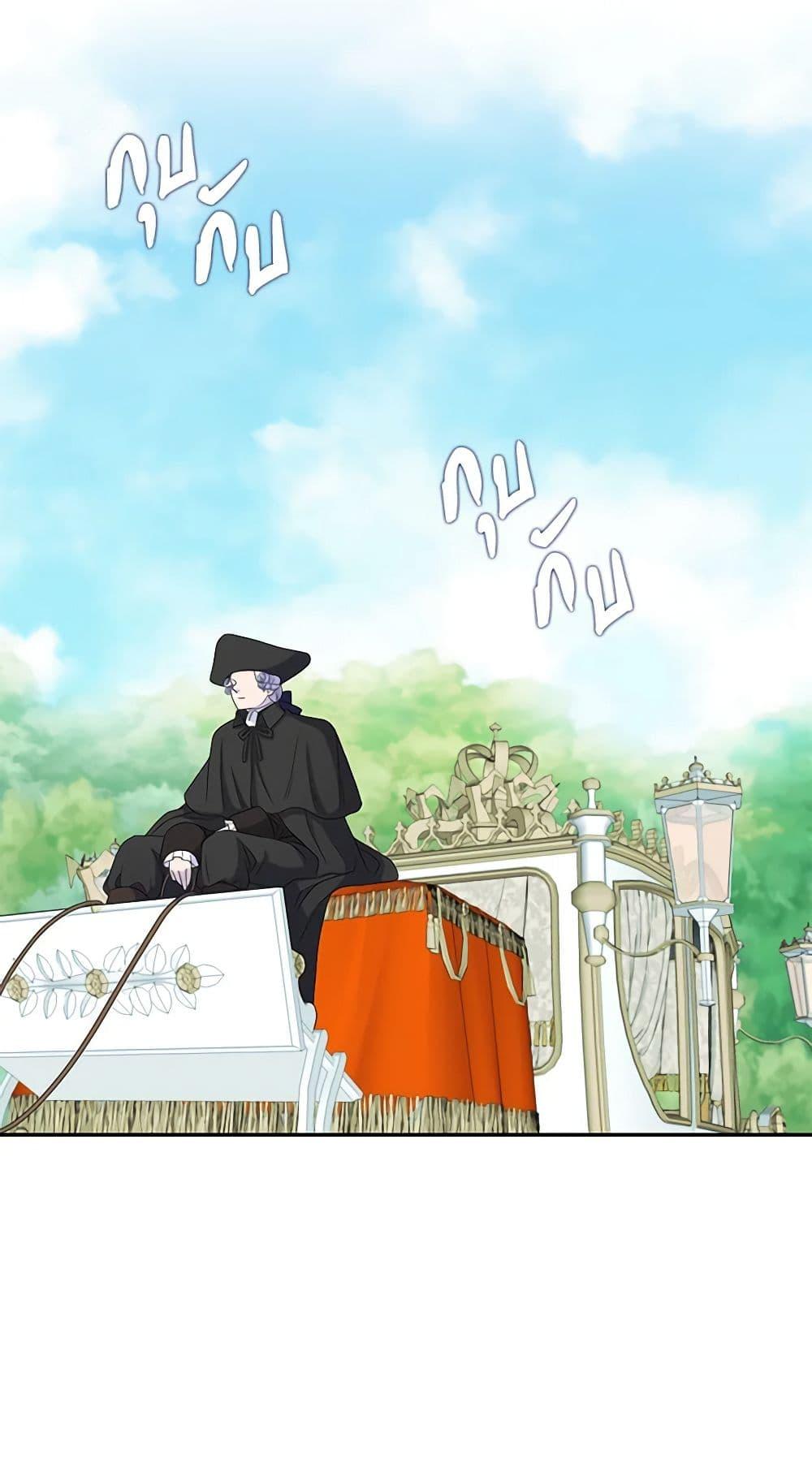 Manga-lc-com อ่านมังงะ อ่านการ์ตูน ออนไลน์ ฟรี Birth of a Villainess ตอนที่ 1 2 3 4 5 6 7 8 9 10 11 12 13 14 ฟรี ไม่มีโฆษณา Manga-lc - อ่าน มังงะ อ่าน การ์ตูน ออนไลน์ อ่านมังงะ ฟรี