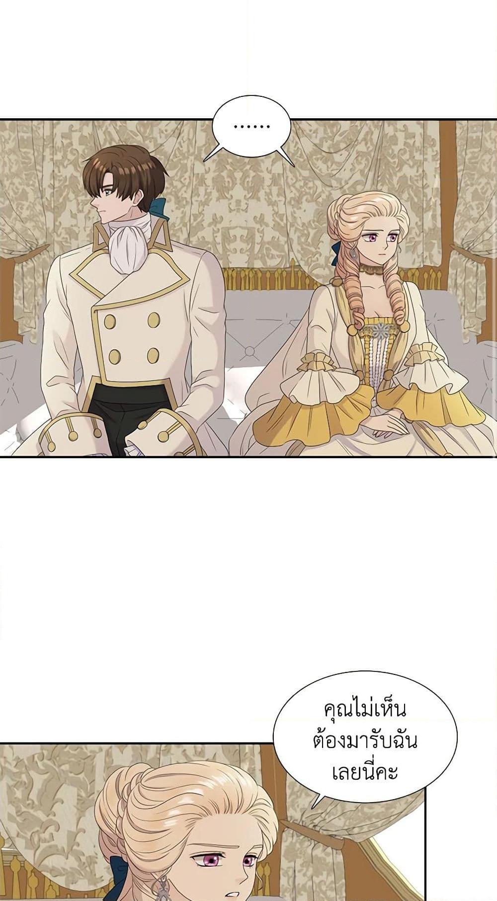 Manga-lc-com อ่านมังงะ อ่านการ์ตูน ออนไลน์ ฟรี Birth of a Villainess ตอนที่ 1 2 3 4 5 6 7 8 9 10 11 12 13 14 ฟรี ไม่มีโฆษณา Manga-lc - อ่าน มังงะ อ่าน การ์ตูน ออนไลน์ อ่านมังงะ ฟรี