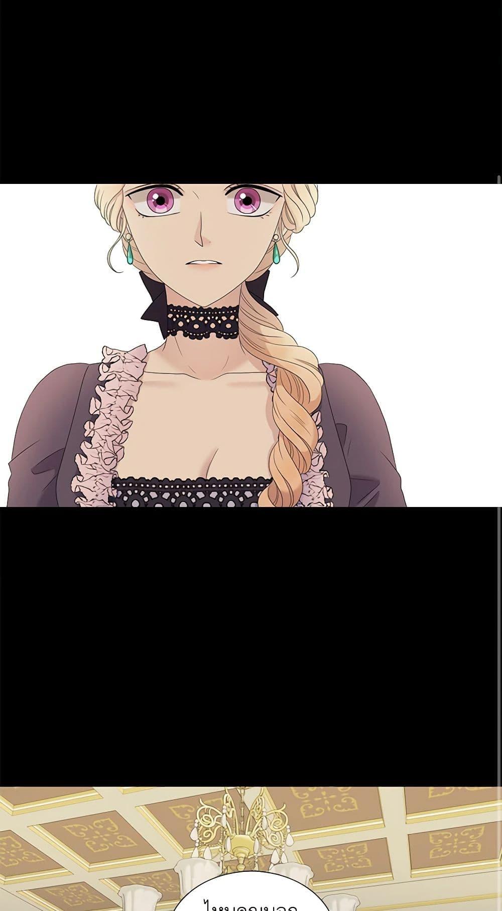Manga-lc-com อ่านมังงะ อ่านการ์ตูน ออนไลน์ ฟรี Birth of a Villainess ตอนที่ 1 2 3 4 5 6 7 8 9 10 11 12 13 14 ฟรี ไม่มีโฆษณา Manga-lc - อ่าน มังงะ อ่าน การ์ตูน ออนไลน์ อ่านมังงะ ฟรี