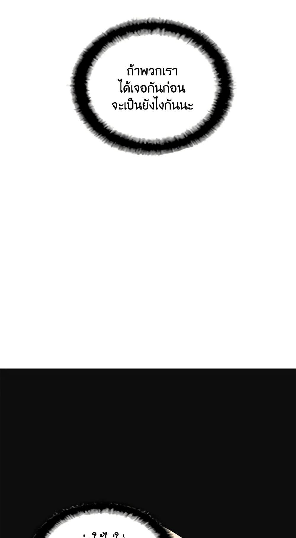 Manga-lc-com อ่านมังงะ อ่านการ์ตูน ออนไลน์ ฟรี Birth of a Villainess ตอนที่ 1 2 3 4 5 6 7 8 9 10 11 12 13 14 ฟรี ไม่มีโฆษณา Manga-lc - อ่าน มังงะ อ่าน การ์ตูน ออนไลน์ อ่านมังงะ ฟรี