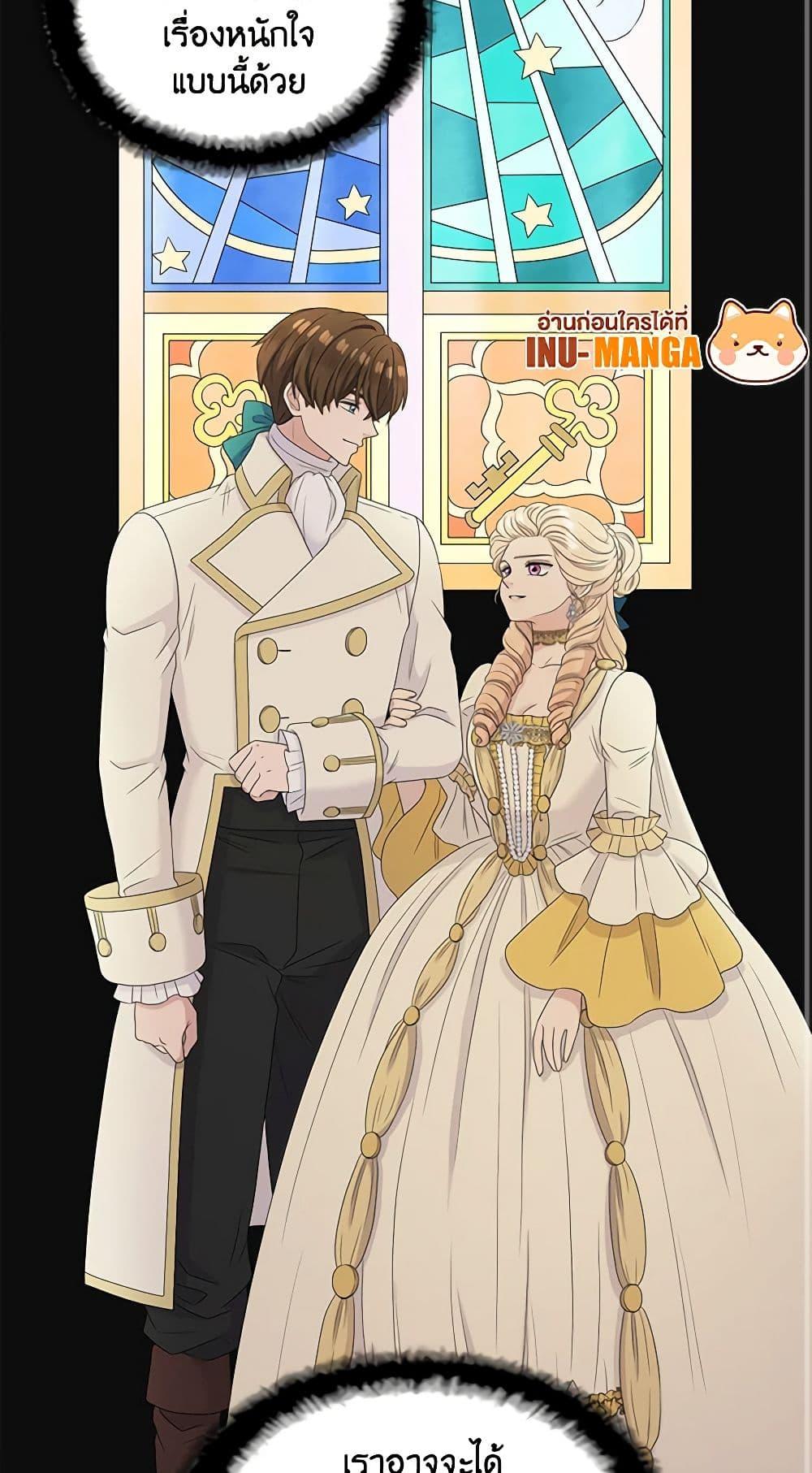 Manga-lc-com อ่านมังงะ อ่านการ์ตูน ออนไลน์ ฟรี Birth of a Villainess ตอนที่ 1 2 3 4 5 6 7 8 9 10 11 12 13 14 ฟรี ไม่มีโฆษณา Manga-lc - อ่าน มังงะ อ่าน การ์ตูน ออนไลน์ อ่านมังงะ ฟรี