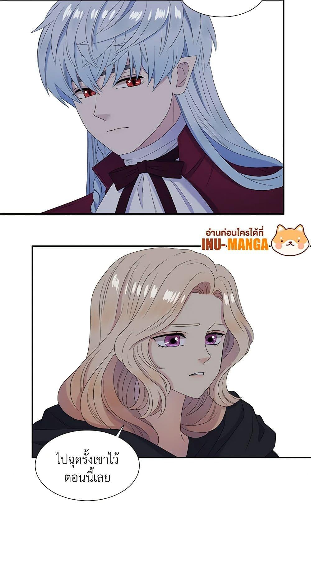 Manga-lc-com อ่านมังงะ อ่านการ์ตูน ออนไลน์ ฟรี Birth of a Villainess ตอนที่ 1 2 3 4 5 6 7 8 9 10 11 12 13 14 ฟรี ไม่มีโฆษณา Manga-lc - อ่าน มังงะ อ่าน การ์ตูน ออนไลน์ อ่านมังงะ ฟรี