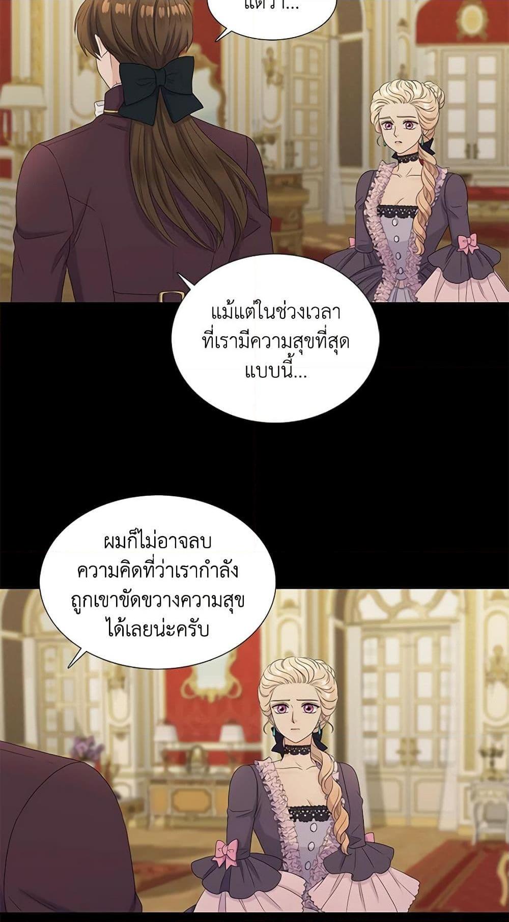 Manga-lc-com อ่านมังงะ อ่านการ์ตูน ออนไลน์ ฟรี Birth of a Villainess ตอนที่ 1 2 3 4 5 6 7 8 9 10 11 12 13 14 ฟรี ไม่มีโฆษณา Manga-lc - อ่าน มังงะ อ่าน การ์ตูน ออนไลน์ อ่านมังงะ ฟรี