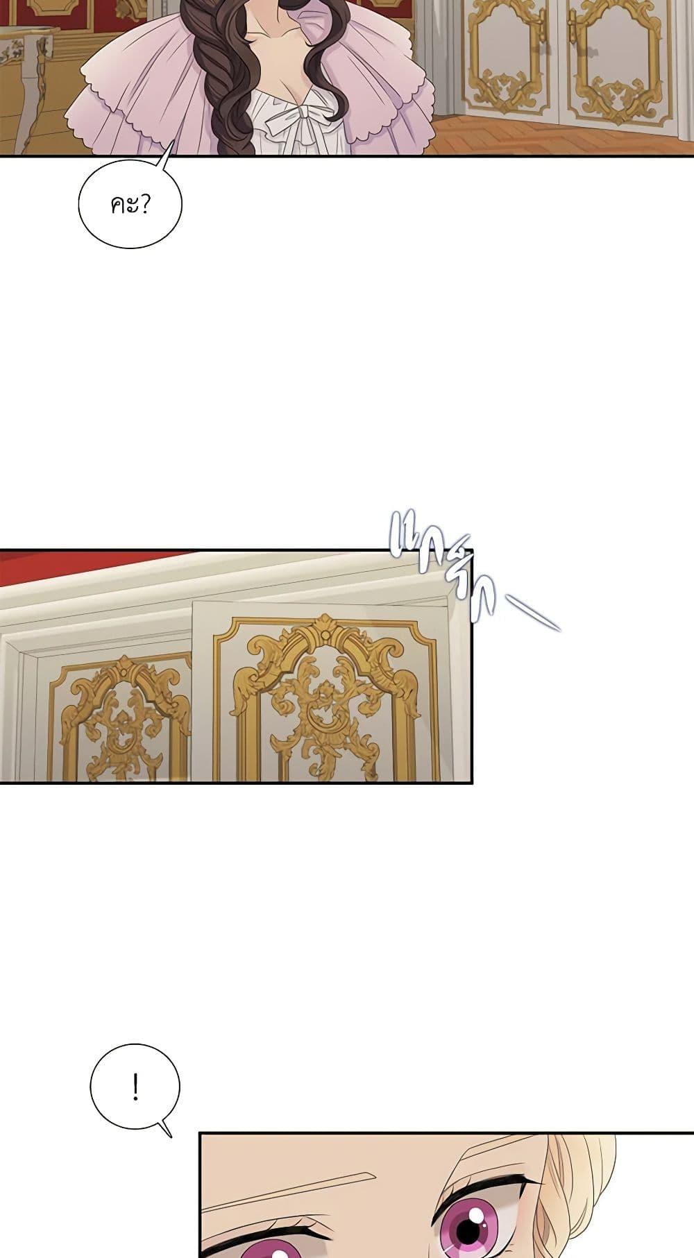 Manga-lc-com อ่านมังงะ อ่านการ์ตูน ออนไลน์ ฟรี Birth of a Villainess ตอนที่ 1 2 3 4 5 6 7 8 9 10 11 12 13 14 ฟรี ไม่มีโฆษณา Manga-lc - อ่าน มังงะ อ่าน การ์ตูน ออนไลน์ อ่านมังงะ ฟรี