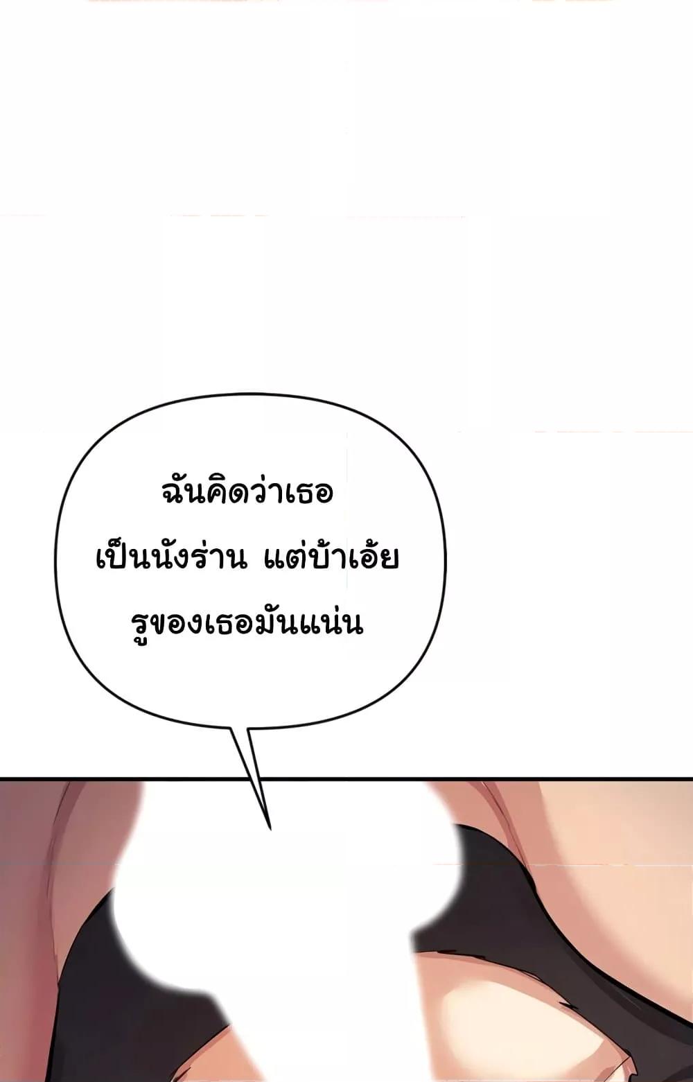 Doujin-Lc- อ่าน โดจิน มังฮวา เกาหลี ญี่ปุ่น จีน แปลไทย Greed Game ตอนที่ 1 2 3 4 5 6 7 8 9 10 11 12 13 14 ฟรี ไม่มีโฆษณา อ่าน โดจิน Manhwa เกาหลี ญี่ปุ่น จีน เรามีครบ คัดมาให้เน้นๆ โดจิน 18+ รับประกันความฟินโดย  Doujin Lc