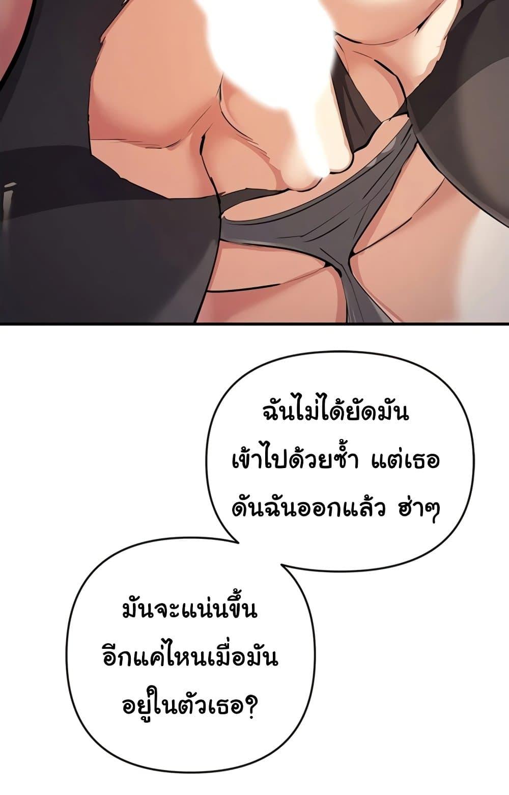 Doujin-Lc- อ่าน โดจิน มังฮวา เกาหลี ญี่ปุ่น จีน แปลไทย Greed Game ตอนที่ 1 2 3 4 5 6 7 8 9 10 11 12 13 14 ฟรี ไม่มีโฆษณา อ่าน โดจิน Manhwa เกาหลี ญี่ปุ่น จีน เรามีครบ คัดมาให้เน้นๆ โดจิน 18+ รับประกันความฟินโดย  Doujin Lc