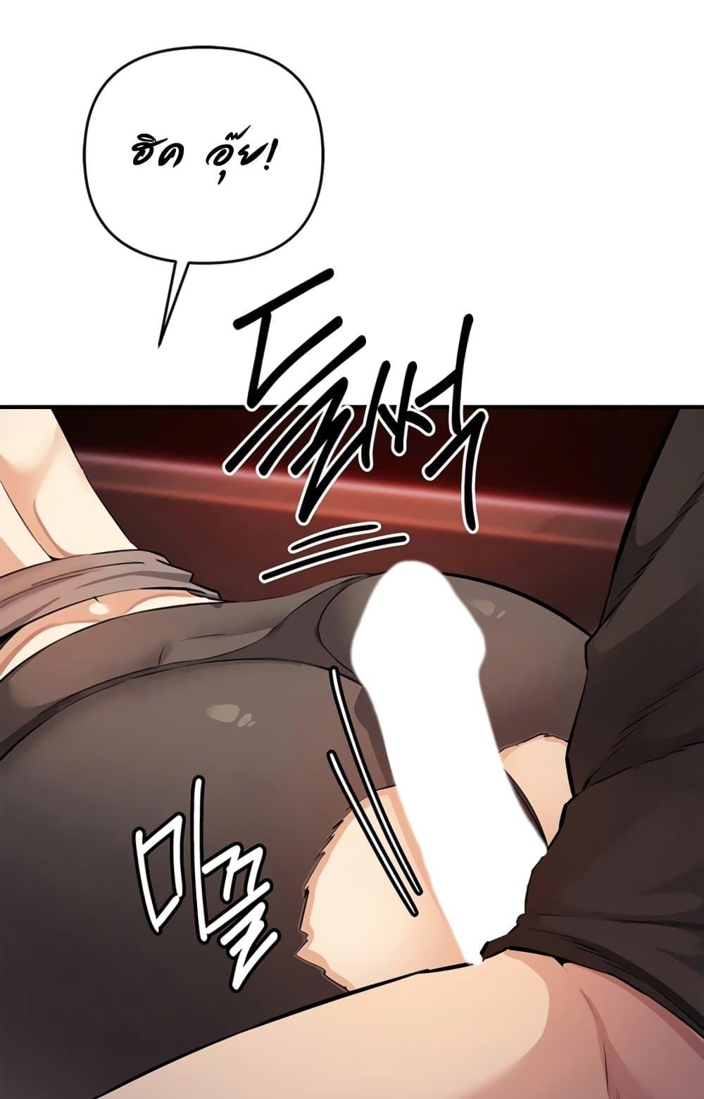 Doujin-Lc- อ่าน โดจิน มังฮวา เกาหลี ญี่ปุ่น จีน แปลไทย Greed Game ตอนที่ 1 2 3 4 5 6 7 8 9 10 11 12 13 14 ฟรี ไม่มีโฆษณา อ่าน โดจิน Manhwa เกาหลี ญี่ปุ่น จีน เรามีครบ คัดมาให้เน้นๆ โดจิน 18+ รับประกันความฟินโดย  Doujin Lc