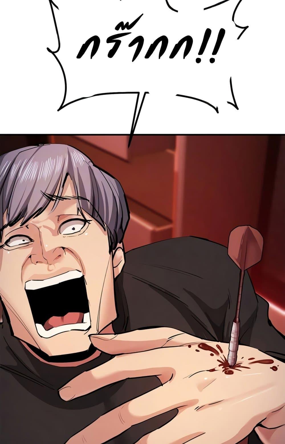 Doujin-Lc- อ่าน โดจิน มังฮวา เกาหลี ญี่ปุ่น จีน แปลไทย Greed Game ตอนที่ 1 2 3 4 5 6 7 8 9 10 11 12 13 14 ฟรี ไม่มีโฆษณา อ่าน โดจิน Manhwa เกาหลี ญี่ปุ่น จีน เรามีครบ คัดมาให้เน้นๆ โดจิน 18+ รับประกันความฟินโดย  Doujin Lc