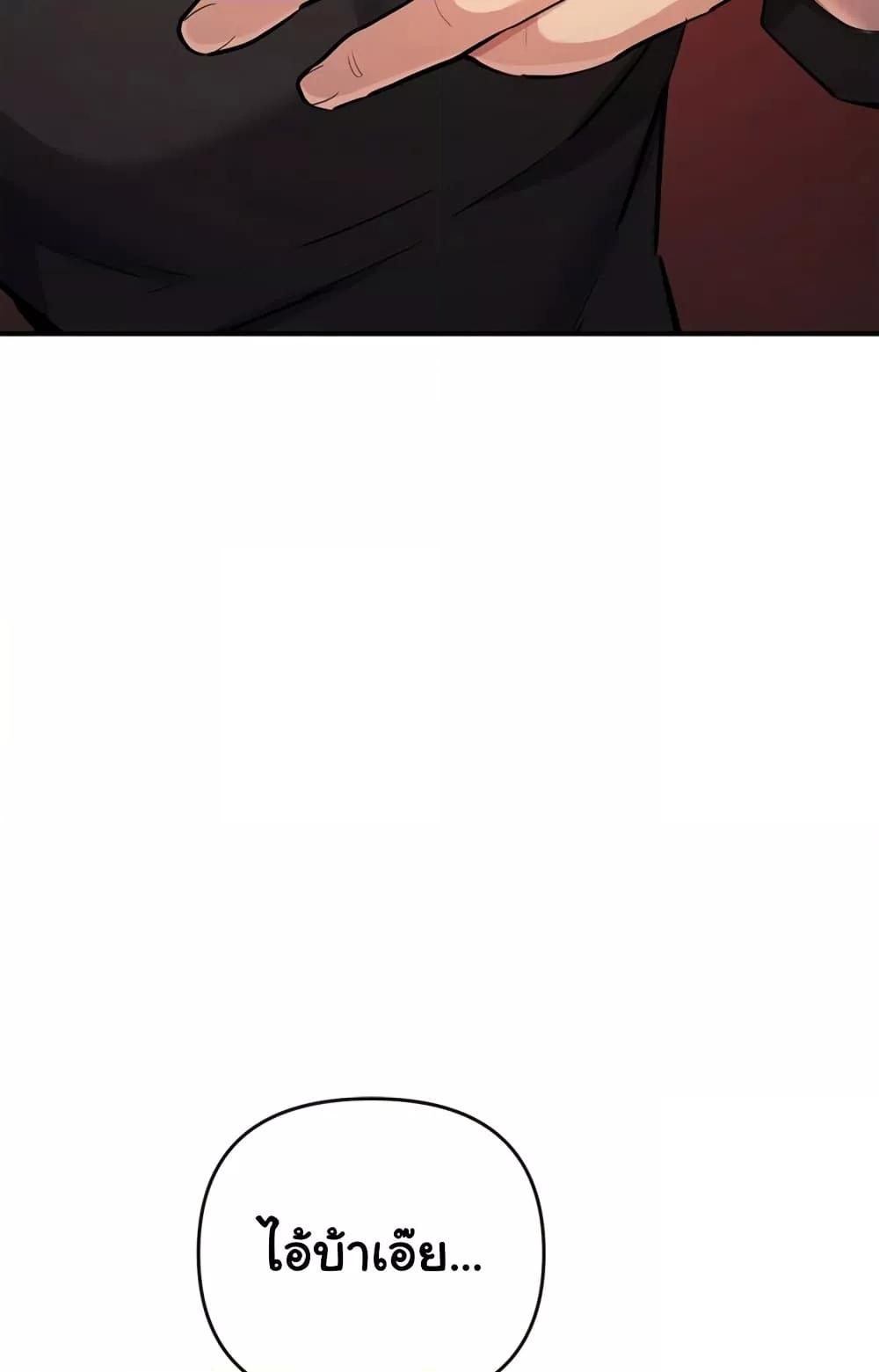 Doujin-Lc- อ่าน โดจิน มังฮวา เกาหลี ญี่ปุ่น จีน แปลไทย Greed Game ตอนที่ 1 2 3 4 5 6 7 8 9 10 11 12 13 14 ฟรี ไม่มีโฆษณา อ่าน โดจิน Manhwa เกาหลี ญี่ปุ่น จีน เรามีครบ คัดมาให้เน้นๆ โดจิน 18+ รับประกันความฟินโดย  Doujin Lc