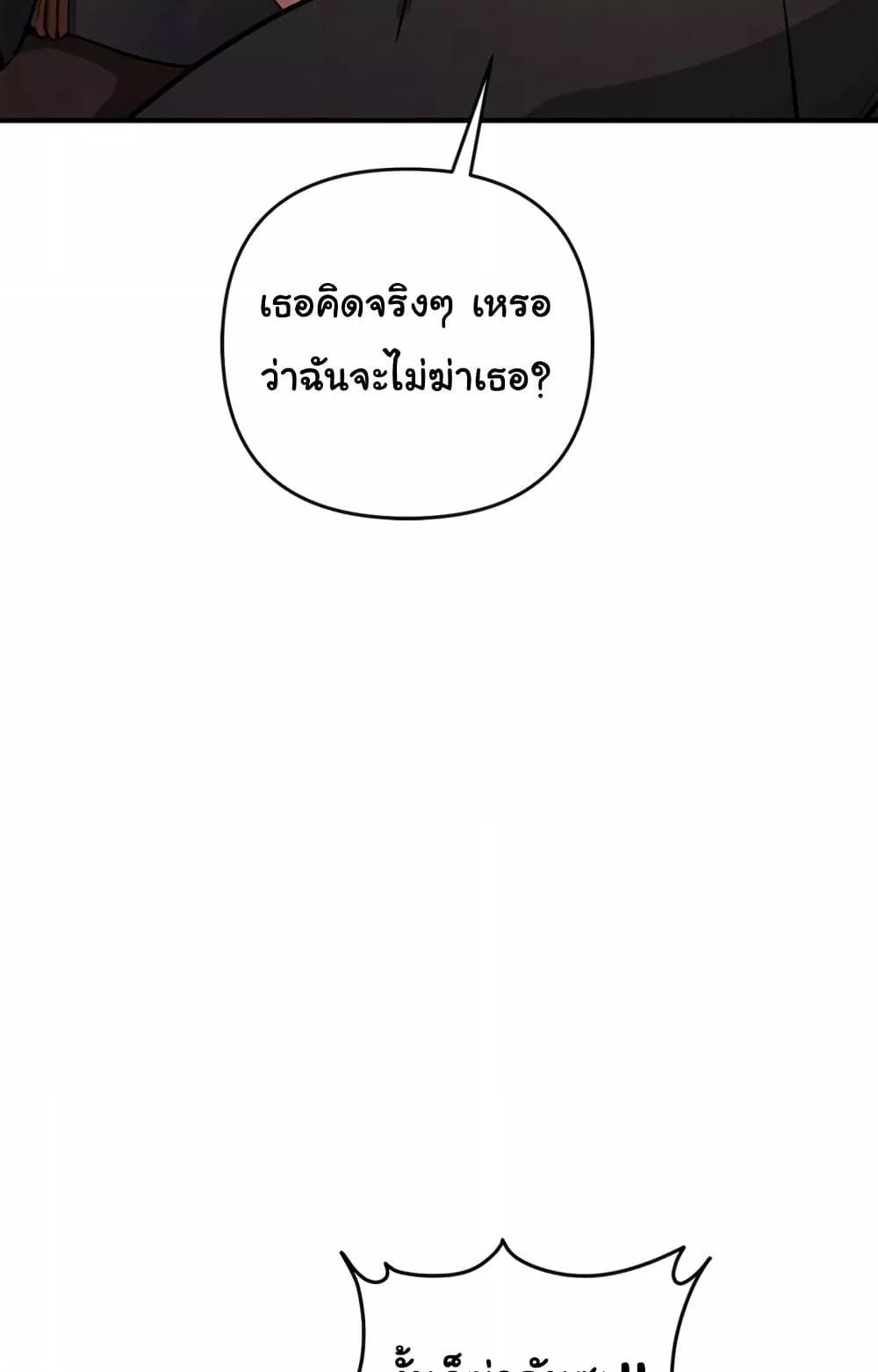 Doujin-Lc- อ่าน โดจิน มังฮวา เกาหลี ญี่ปุ่น จีน แปลไทย Greed Game ตอนที่ 1 2 3 4 5 6 7 8 9 10 11 12 13 14 ฟรี ไม่มีโฆษณา อ่าน โดจิน Manhwa เกาหลี ญี่ปุ่น จีน เรามีครบ คัดมาให้เน้นๆ โดจิน 18+ รับประกันความฟินโดย  Doujin Lc