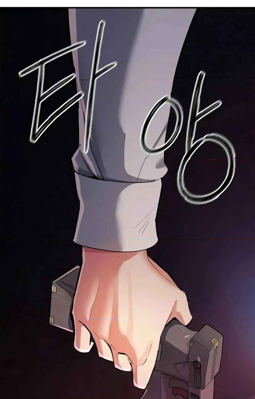 Doujin-Lc- อ่าน โดจิน มังฮวา เกาหลี ญี่ปุ่น จีน แปลไทย Greed Game ตอนที่ 1 2 3 4 5 6 7 8 9 10 11 12 13 14 ฟรี ไม่มีโฆษณา อ่าน โดจิน Manhwa เกาหลี ญี่ปุ่น จีน เรามีครบ คัดมาให้เน้นๆ โดจิน 18+ รับประกันความฟินโดย  Doujin Lc