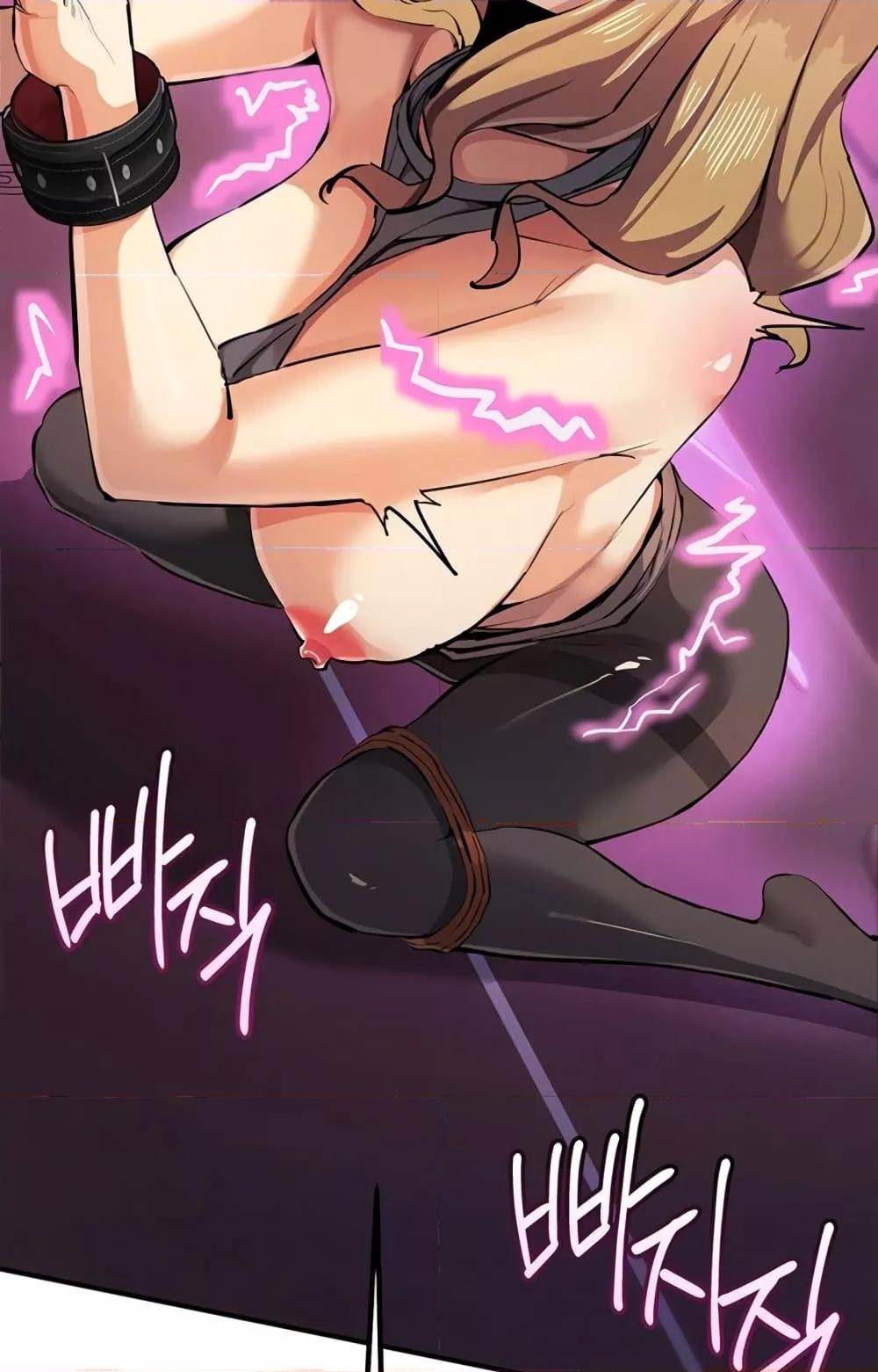 Doujin-Lc- อ่าน โดจิน มังฮวา เกาหลี ญี่ปุ่น จีน แปลไทย Greed Game ตอนที่ 1 2 3 4 5 6 7 8 9 10 11 12 13 14 ฟรี ไม่มีโฆษณา อ่าน โดจิน Manhwa เกาหลี ญี่ปุ่น จีน เรามีครบ คัดมาให้เน้นๆ โดจิน 18+ รับประกันความฟินโดย  Doujin Lc