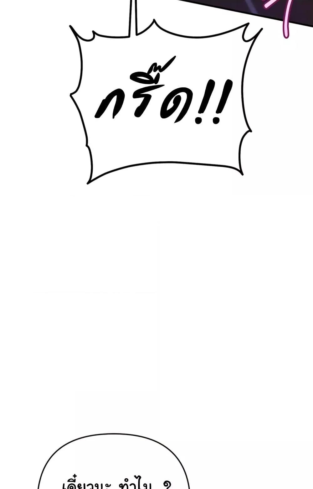 Doujin-Lc- อ่าน โดจิน มังฮวา เกาหลี ญี่ปุ่น จีน แปลไทย Greed Game ตอนที่ 1 2 3 4 5 6 7 8 9 10 11 12 13 14 ฟรี ไม่มีโฆษณา อ่าน โดจิน Manhwa เกาหลี ญี่ปุ่น จีน เรามีครบ คัดมาให้เน้นๆ โดจิน 18+ รับประกันความฟินโดย  Doujin Lc