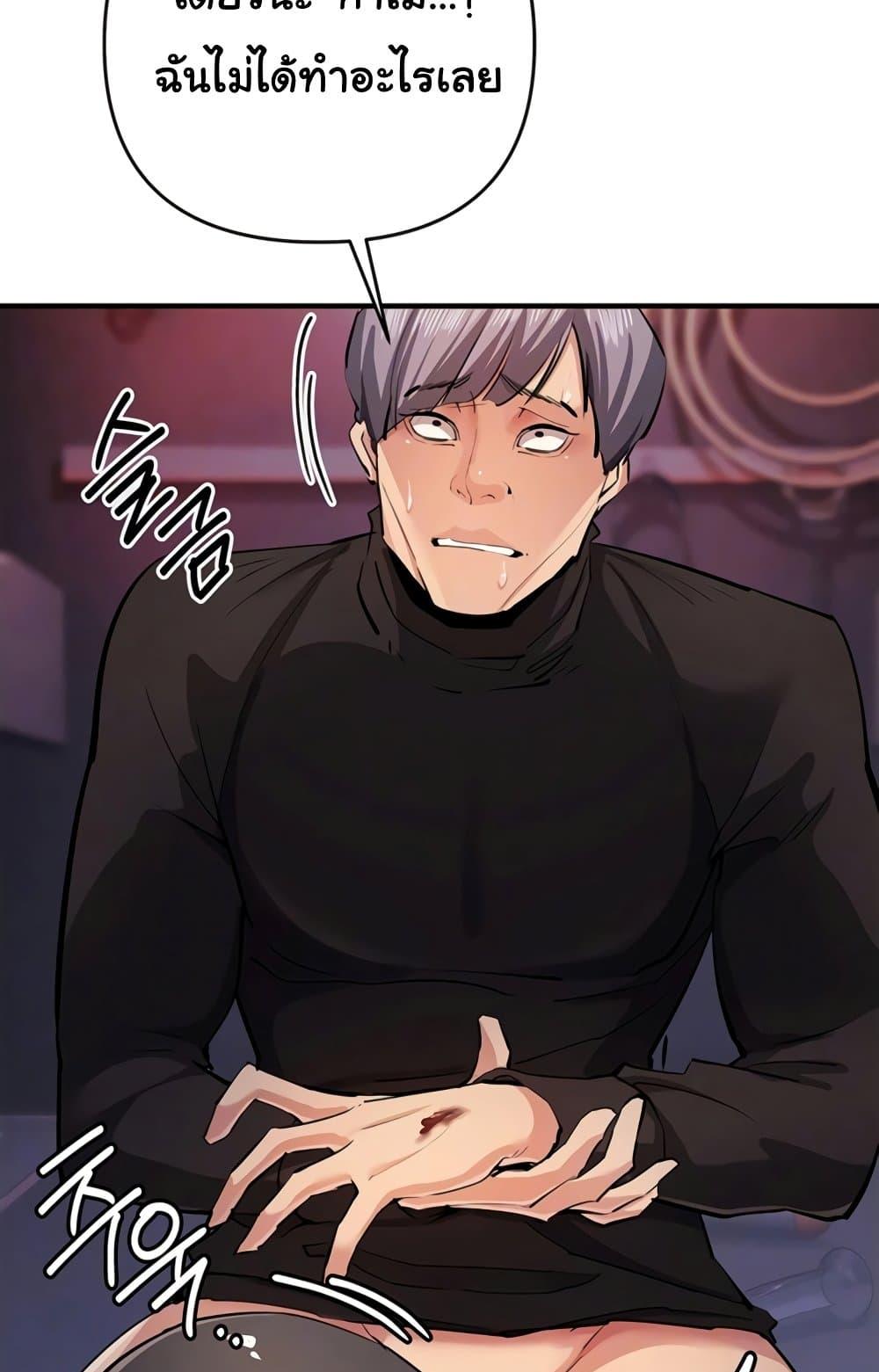 Doujin-Lc- อ่าน โดจิน มังฮวา เกาหลี ญี่ปุ่น จีน แปลไทย Greed Game ตอนที่ 1 2 3 4 5 6 7 8 9 10 11 12 13 14 ฟรี ไม่มีโฆษณา อ่าน โดจิน Manhwa เกาหลี ญี่ปุ่น จีน เรามีครบ คัดมาให้เน้นๆ โดจิน 18+ รับประกันความฟินโดย  Doujin Lc
