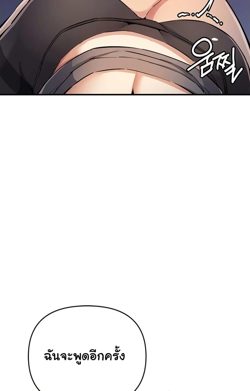Doujin-Lc- อ่าน โดจิน มังฮวา เกาหลี ญี่ปุ่น จีน แปลไทย Greed Game ตอนที่ 1 2 3 4 5 6 7 8 9 10 11 12 13 14 ฟรี ไม่มีโฆษณา อ่าน โดจิน Manhwa เกาหลี ญี่ปุ่น จีน เรามีครบ คัดมาให้เน้นๆ โดจิน 18+ รับประกันความฟินโดย  Doujin Lc