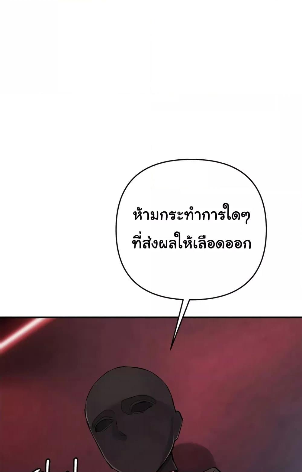 Doujin-Lc- อ่าน โดจิน มังฮวา เกาหลี ญี่ปุ่น จีน แปลไทย Greed Game ตอนที่ 1 2 3 4 5 6 7 8 9 10 11 12 13 14 ฟรี ไม่มีโฆษณา อ่าน โดจิน Manhwa เกาหลี ญี่ปุ่น จีน เรามีครบ คัดมาให้เน้นๆ โดจิน 18+ รับประกันความฟินโดย  Doujin Lc