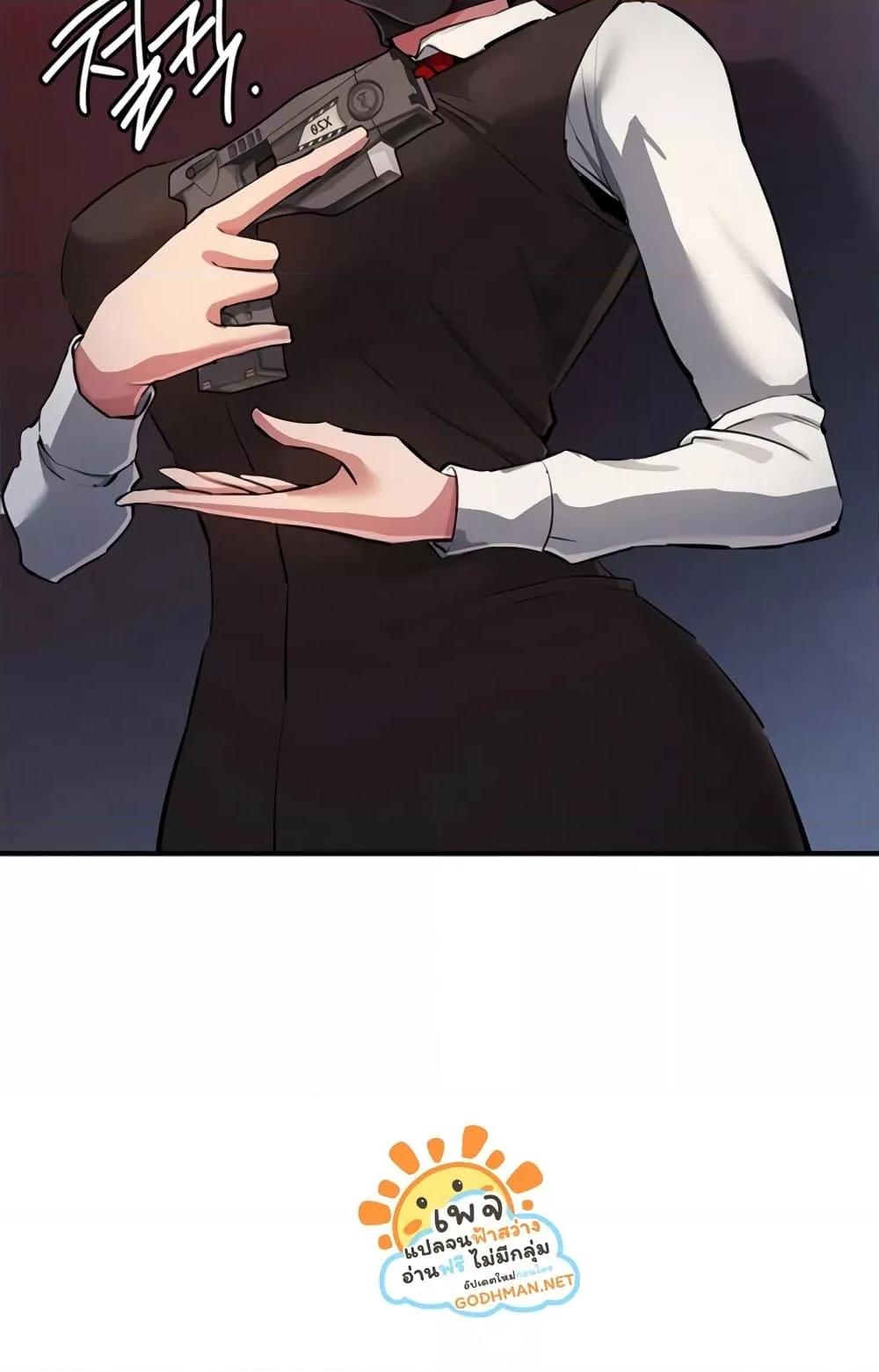Doujin-Lc- อ่าน โดจิน มังฮวา เกาหลี ญี่ปุ่น จีน แปลไทย Greed Game ตอนที่ 1 2 3 4 5 6 7 8 9 10 11 12 13 14 ฟรี ไม่มีโฆษณา อ่าน โดจิน Manhwa เกาหลี ญี่ปุ่น จีน เรามีครบ คัดมาให้เน้นๆ โดจิน 18+ รับประกันความฟินโดย  Doujin Lc