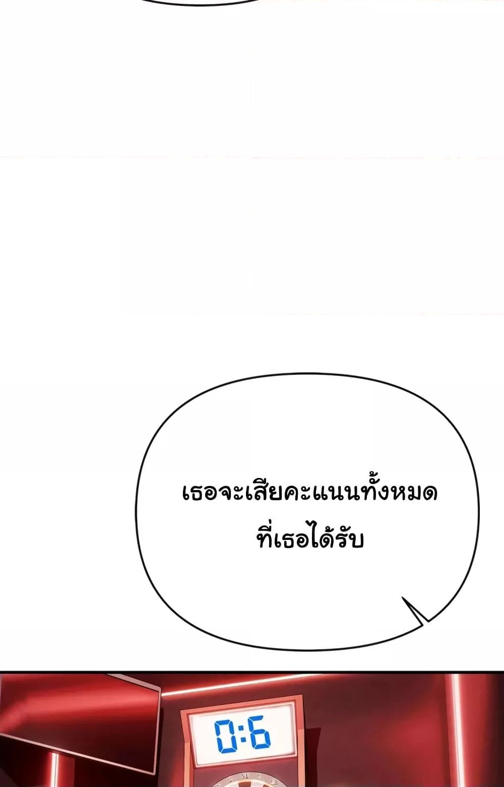 Doujin-Lc- อ่าน โดจิน มังฮวา เกาหลี ญี่ปุ่น จีน แปลไทย Greed Game ตอนที่ 1 2 3 4 5 6 7 8 9 10 11 12 13 14 ฟรี ไม่มีโฆษณา อ่าน โดจิน Manhwa เกาหลี ญี่ปุ่น จีน เรามีครบ คัดมาให้เน้นๆ โดจิน 18+ รับประกันความฟินโดย  Doujin Lc