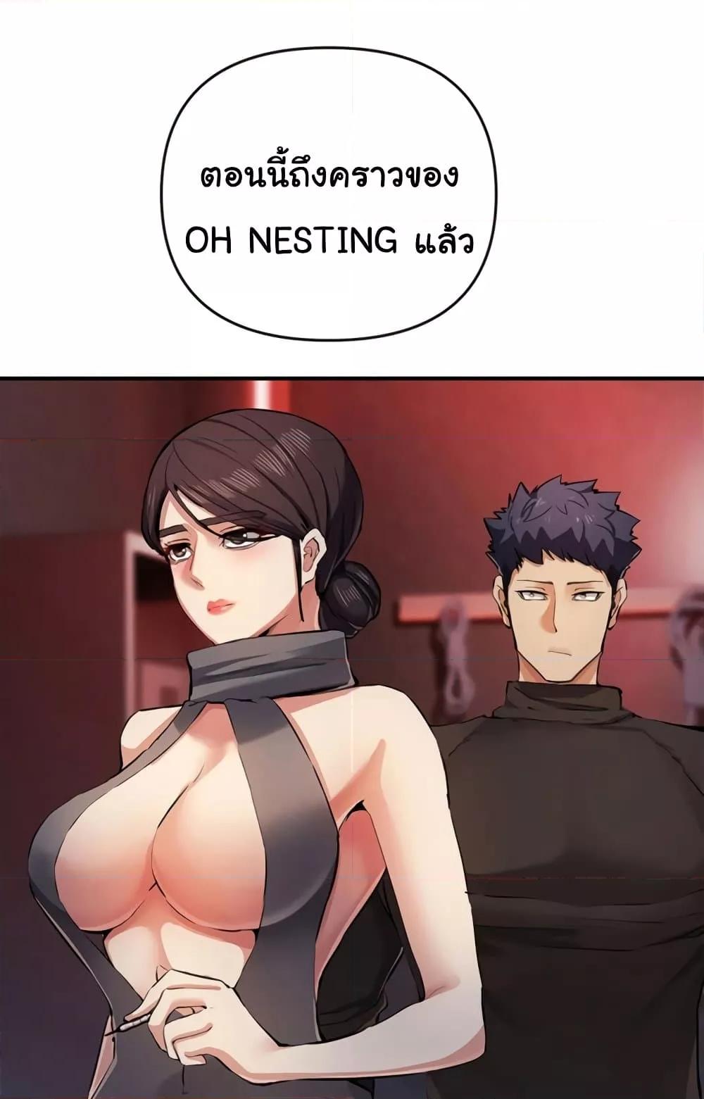 Doujin-Lc- อ่าน โดจิน มังฮวา เกาหลี ญี่ปุ่น จีน แปลไทย Greed Game ตอนที่ 1 2 3 4 5 6 7 8 9 10 11 12 13 14 ฟรี ไม่มีโฆษณา อ่าน โดจิน Manhwa เกาหลี ญี่ปุ่น จีน เรามีครบ คัดมาให้เน้นๆ โดจิน 18+ รับประกันความฟินโดย  Doujin Lc