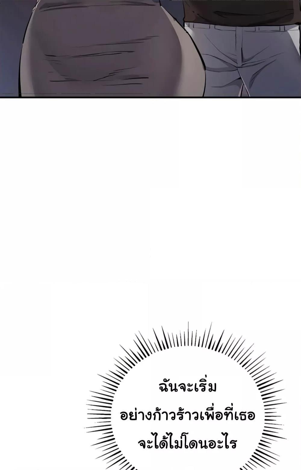 Doujin-Lc- อ่าน โดจิน มังฮวา เกาหลี ญี่ปุ่น จีน แปลไทย Greed Game ตอนที่ 1 2 3 4 5 6 7 8 9 10 11 12 13 14 ฟรี ไม่มีโฆษณา อ่าน โดจิน Manhwa เกาหลี ญี่ปุ่น จีน เรามีครบ คัดมาให้เน้นๆ โดจิน 18+ รับประกันความฟินโดย  Doujin Lc