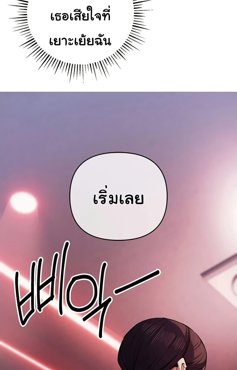 Doujin-Lc- อ่าน โดจิน มังฮวา เกาหลี ญี่ปุ่น จีน แปลไทย Greed Game ตอนที่ 1 2 3 4 5 6 7 8 9 10 11 12 13 14 ฟรี ไม่มีโฆษณา อ่าน โดจิน Manhwa เกาหลี ญี่ปุ่น จีน เรามีครบ คัดมาให้เน้นๆ โดจิน 18+ รับประกันความฟินโดย  Doujin Lc