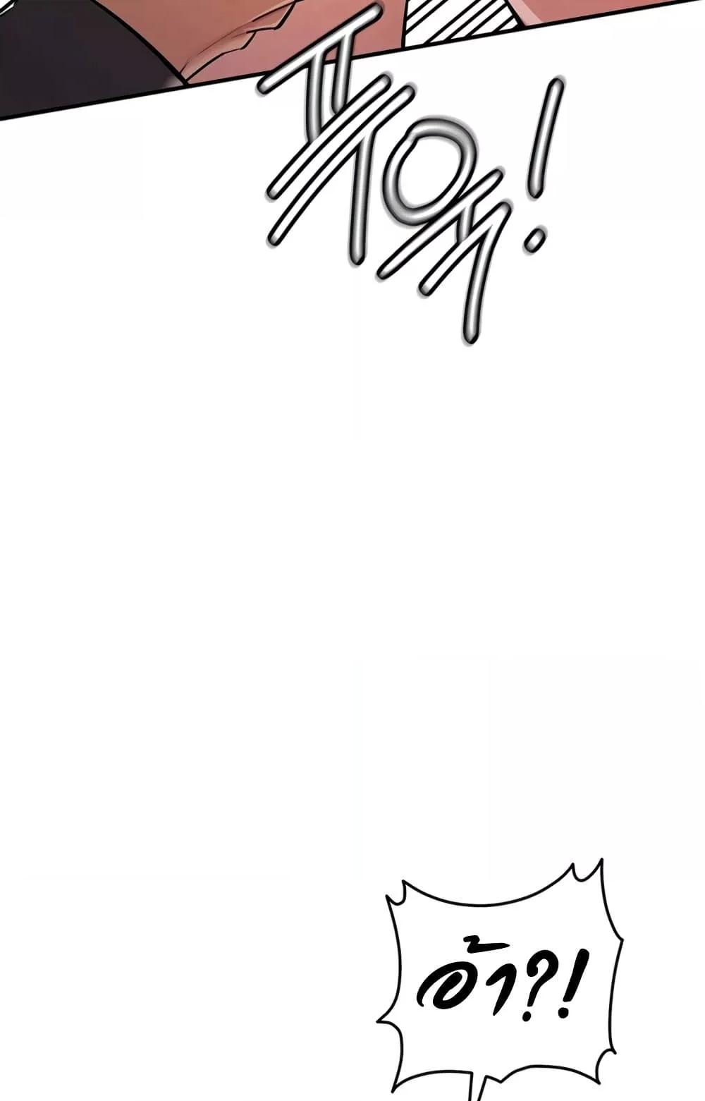 Doujin-Lc- อ่าน โดจิน มังฮวา เกาหลี ญี่ปุ่น จีน แปลไทย Greed Game ตอนที่ 1 2 3 4 5 6 7 8 9 10 11 12 13 14 ฟรี ไม่มีโฆษณา อ่าน โดจิน Manhwa เกาหลี ญี่ปุ่น จีน เรามีครบ คัดมาให้เน้นๆ โดจิน 18+ รับประกันความฟินโดย  Doujin Lc