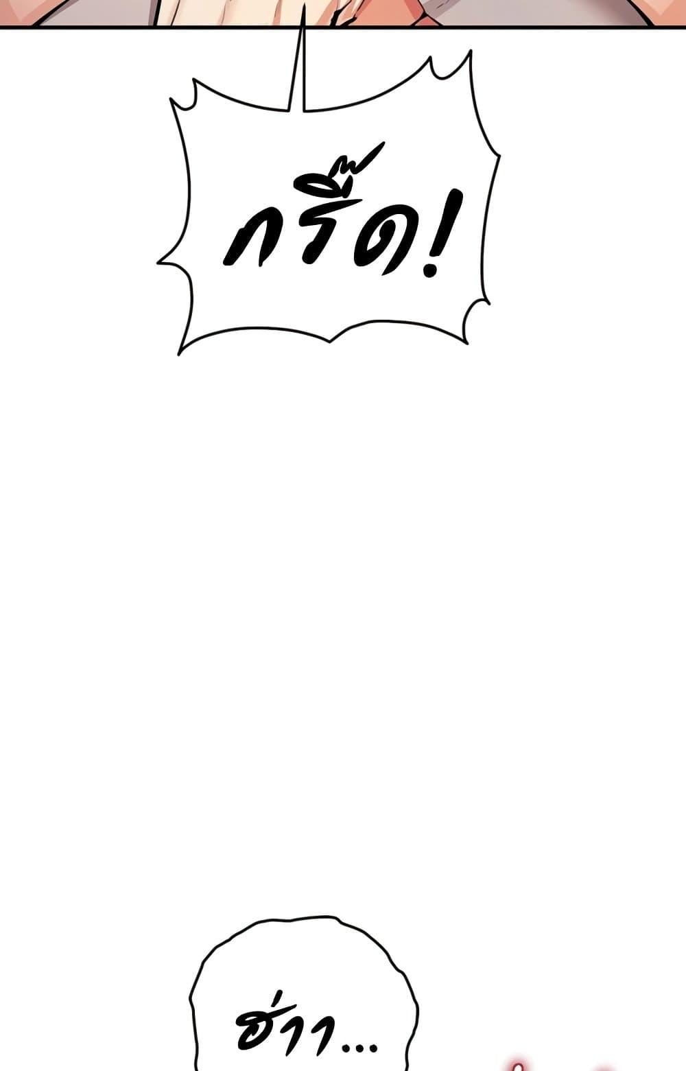 Doujin-Lc- อ่าน โดจิน มังฮวา เกาหลี ญี่ปุ่น จีน แปลไทย Greed Game ตอนที่ 1 2 3 4 5 6 7 8 9 10 11 12 13 14 ฟรี ไม่มีโฆษณา อ่าน โดจิน Manhwa เกาหลี ญี่ปุ่น จีน เรามีครบ คัดมาให้เน้นๆ โดจิน 18+ รับประกันความฟินโดย  Doujin Lc