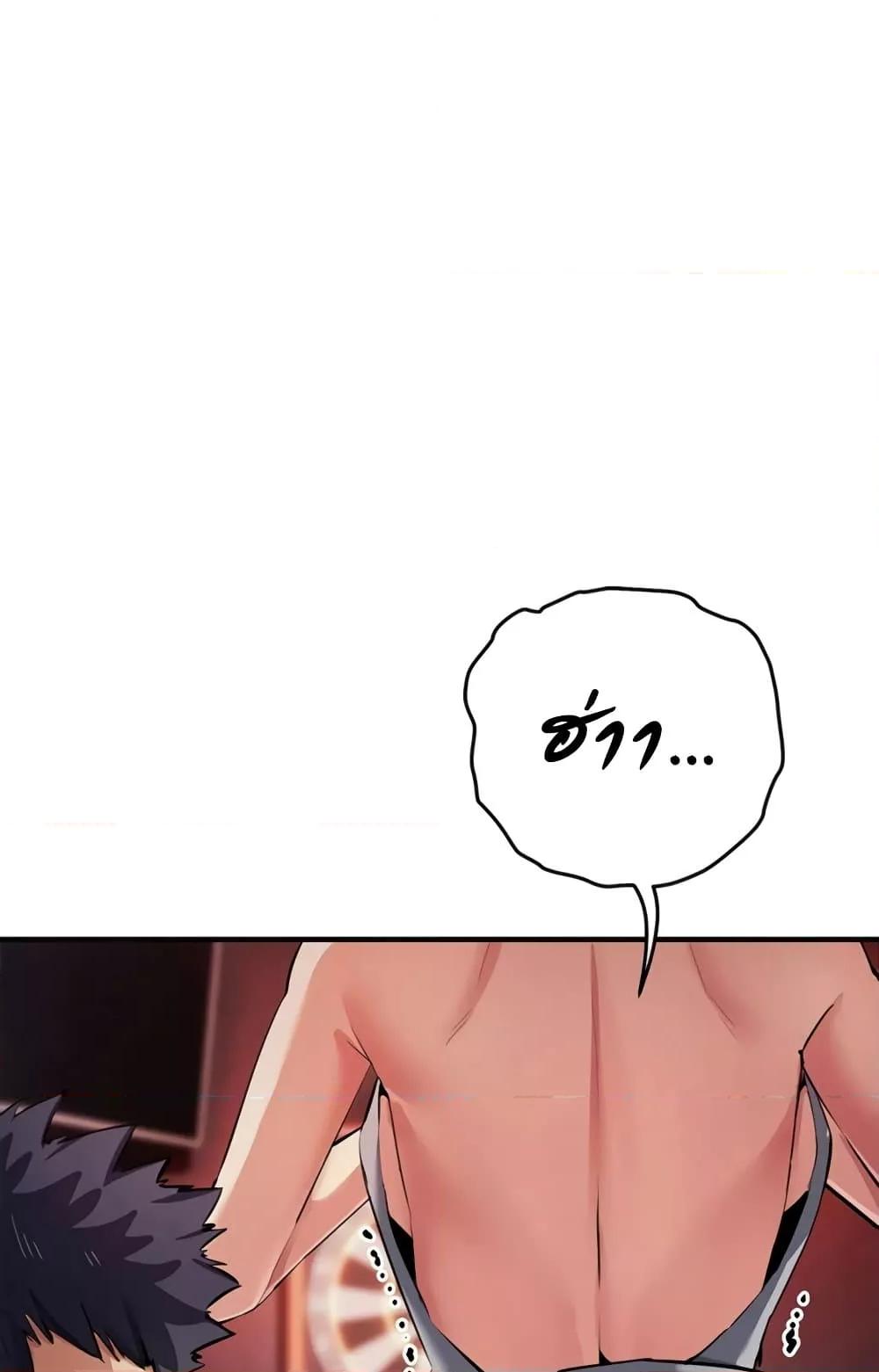 Doujin-Lc- อ่าน โดจิน มังฮวา เกาหลี ญี่ปุ่น จีน แปลไทย Greed Game ตอนที่ 1 2 3 4 5 6 7 8 9 10 11 12 13 14 ฟรี ไม่มีโฆษณา อ่าน โดจิน Manhwa เกาหลี ญี่ปุ่น จีน เรามีครบ คัดมาให้เน้นๆ โดจิน 18+ รับประกันความฟินโดย  Doujin Lc