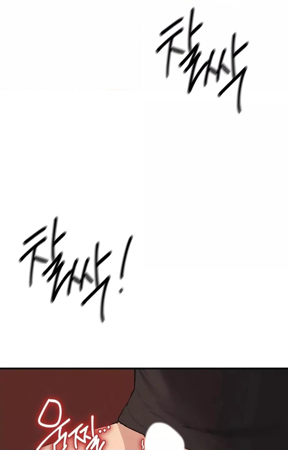 Doujin-Lc- อ่าน โดจิน มังฮวา เกาหลี ญี่ปุ่น จีน แปลไทย Greed Game ตอนที่ 1 2 3 4 5 6 7 8 9 10 11 12 13 14 ฟรี ไม่มีโฆษณา อ่าน โดจิน Manhwa เกาหลี ญี่ปุ่น จีน เรามีครบ คัดมาให้เน้นๆ โดจิน 18+ รับประกันความฟินโดย  Doujin Lc
