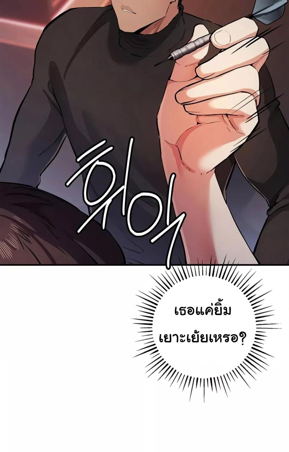 Doujin-Lc- อ่าน โดจิน มังฮวา เกาหลี ญี่ปุ่น จีน แปลไทย Greed Game ตอนที่ 1 2 3 4 5 6 7 8 9 10 11 12 13 14 ฟรี ไม่มีโฆษณา อ่าน โดจิน Manhwa เกาหลี ญี่ปุ่น จีน เรามีครบ คัดมาให้เน้นๆ โดจิน 18+ รับประกันความฟินโดย  Doujin Lc