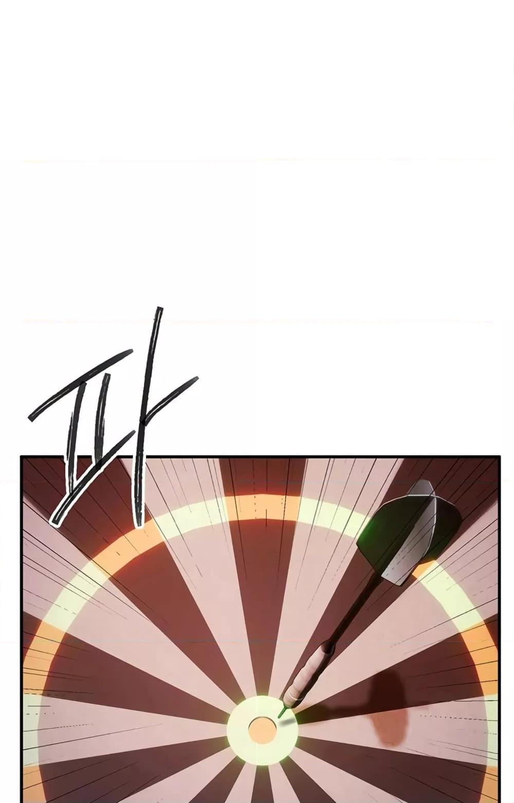 Doujin-Lc- อ่าน โดจิน มังฮวา เกาหลี ญี่ปุ่น จีน แปลไทย Greed Game ตอนที่ 1 2 3 4 5 6 7 8 9 10 11 12 13 14 ฟรี ไม่มีโฆษณา อ่าน โดจิน Manhwa เกาหลี ญี่ปุ่น จีน เรามีครบ คัดมาให้เน้นๆ โดจิน 18+ รับประกันความฟินโดย  Doujin Lc