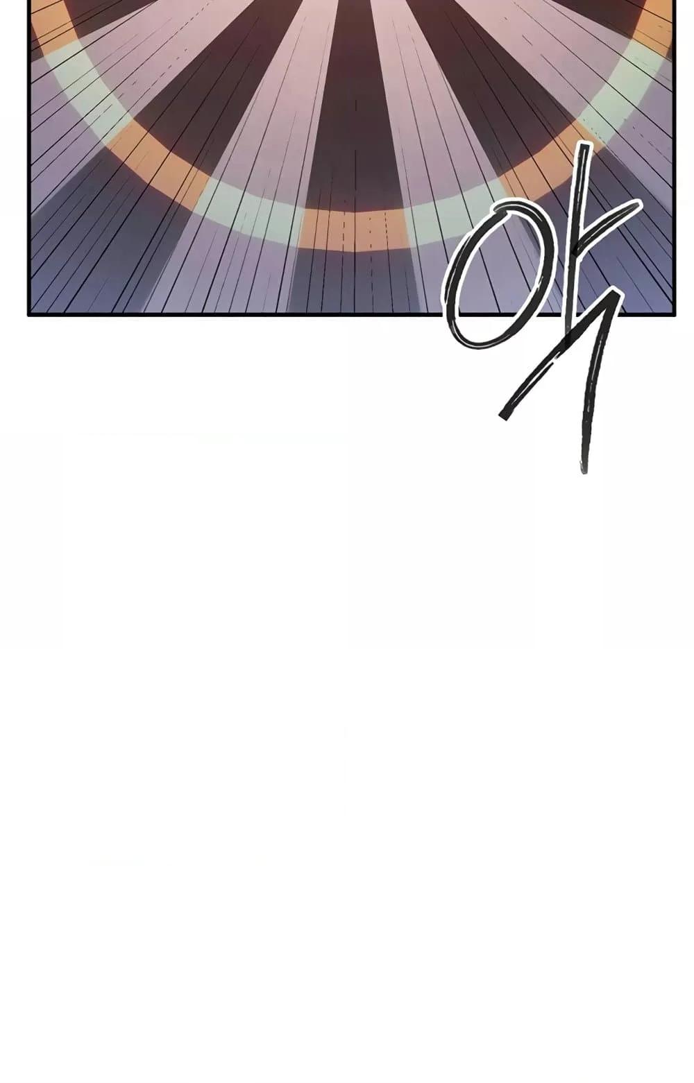 Doujin-Lc- อ่าน โดจิน มังฮวา เกาหลี ญี่ปุ่น จีน แปลไทย Greed Game ตอนที่ 1 2 3 4 5 6 7 8 9 10 11 12 13 14 ฟรี ไม่มีโฆษณา อ่าน โดจิน Manhwa เกาหลี ญี่ปุ่น จีน เรามีครบ คัดมาให้เน้นๆ โดจิน 18+ รับประกันความฟินโดย  Doujin Lc