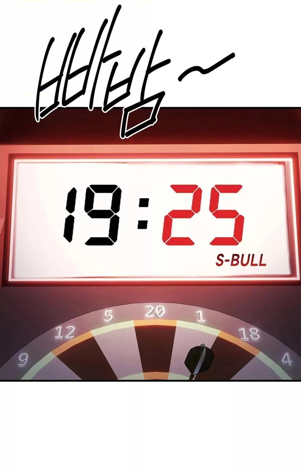 Doujin-Lc- อ่าน โดจิน มังฮวา เกาหลี ญี่ปุ่น จีน แปลไทย Greed Game ตอนที่ 1 2 3 4 5 6 7 8 9 10 11 12 13 14 ฟรี ไม่มีโฆษณา อ่าน โดจิน Manhwa เกาหลี ญี่ปุ่น จีน เรามีครบ คัดมาให้เน้นๆ โดจิน 18+ รับประกันความฟินโดย  Doujin Lc
