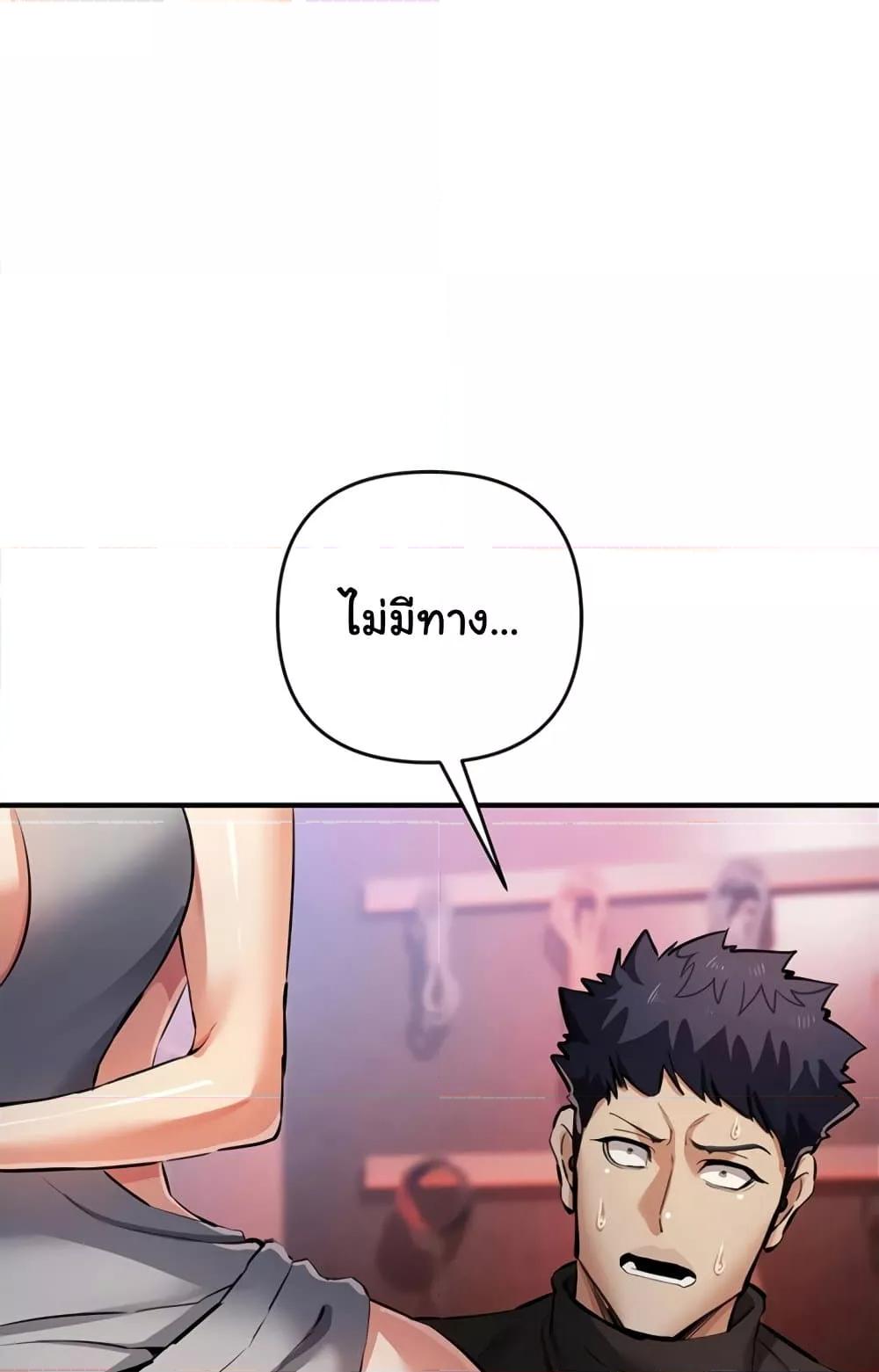 Doujin-Lc- อ่าน โดจิน มังฮวา เกาหลี ญี่ปุ่น จีน แปลไทย Greed Game ตอนที่ 1 2 3 4 5 6 7 8 9 10 11 12 13 14 ฟรี ไม่มีโฆษณา อ่าน โดจิน Manhwa เกาหลี ญี่ปุ่น จีน เรามีครบ คัดมาให้เน้นๆ โดจิน 18+ รับประกันความฟินโดย  Doujin Lc