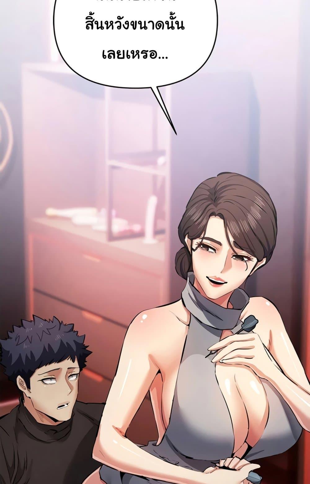 Doujin-Lc- อ่าน โดจิน มังฮวา เกาหลี ญี่ปุ่น จีน แปลไทย Greed Game ตอนที่ 1 2 3 4 5 6 7 8 9 10 11 12 13 14 ฟรี ไม่มีโฆษณา อ่าน โดจิน Manhwa เกาหลี ญี่ปุ่น จีน เรามีครบ คัดมาให้เน้นๆ โดจิน 18+ รับประกันความฟินโดย  Doujin Lc