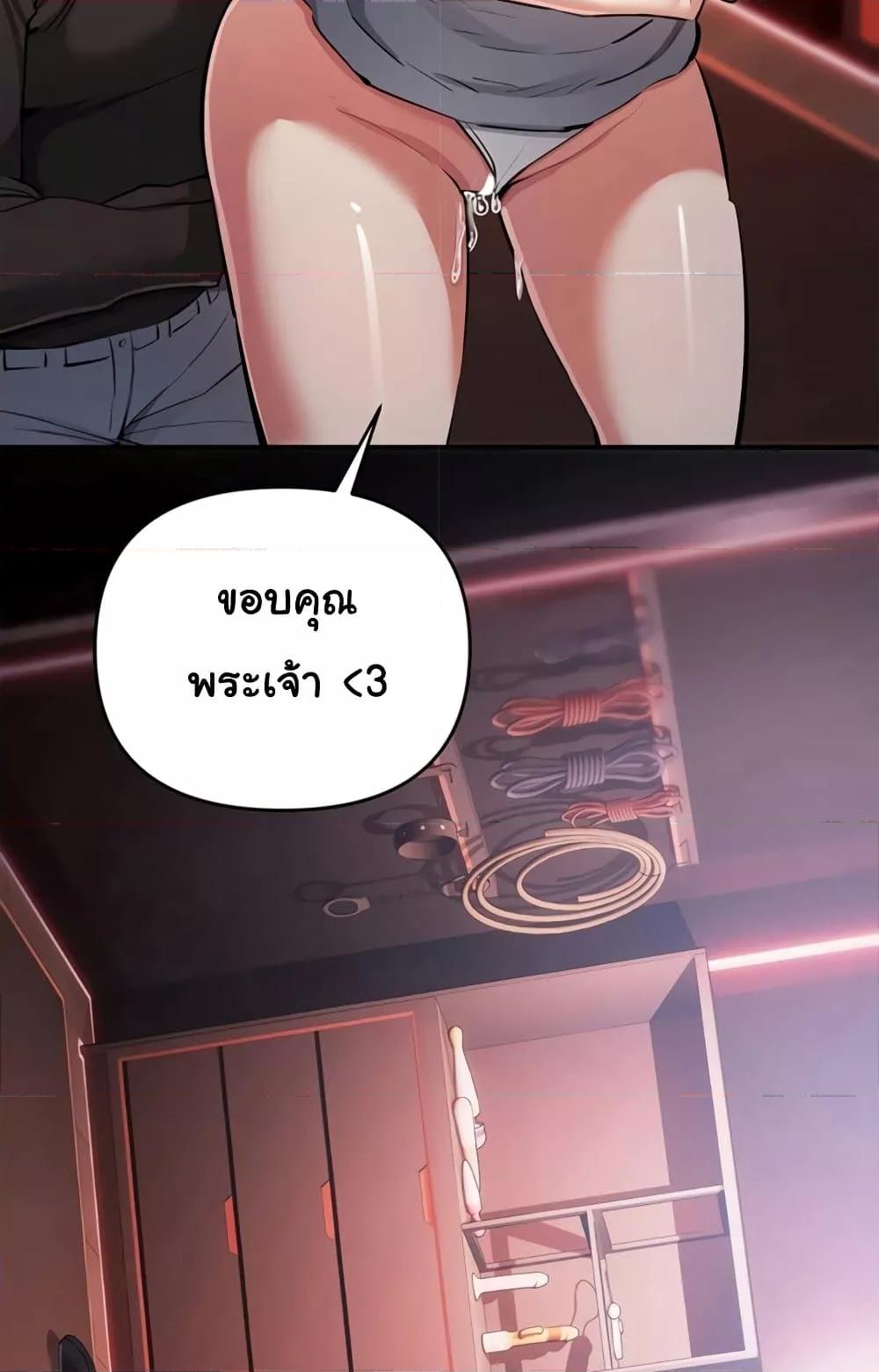Doujin-Lc- อ่าน โดจิน มังฮวา เกาหลี ญี่ปุ่น จีน แปลไทย Greed Game ตอนที่ 1 2 3 4 5 6 7 8 9 10 11 12 13 14 ฟรี ไม่มีโฆษณา อ่าน โดจิน Manhwa เกาหลี ญี่ปุ่น จีน เรามีครบ คัดมาให้เน้นๆ โดจิน 18+ รับประกันความฟินโดย  Doujin Lc