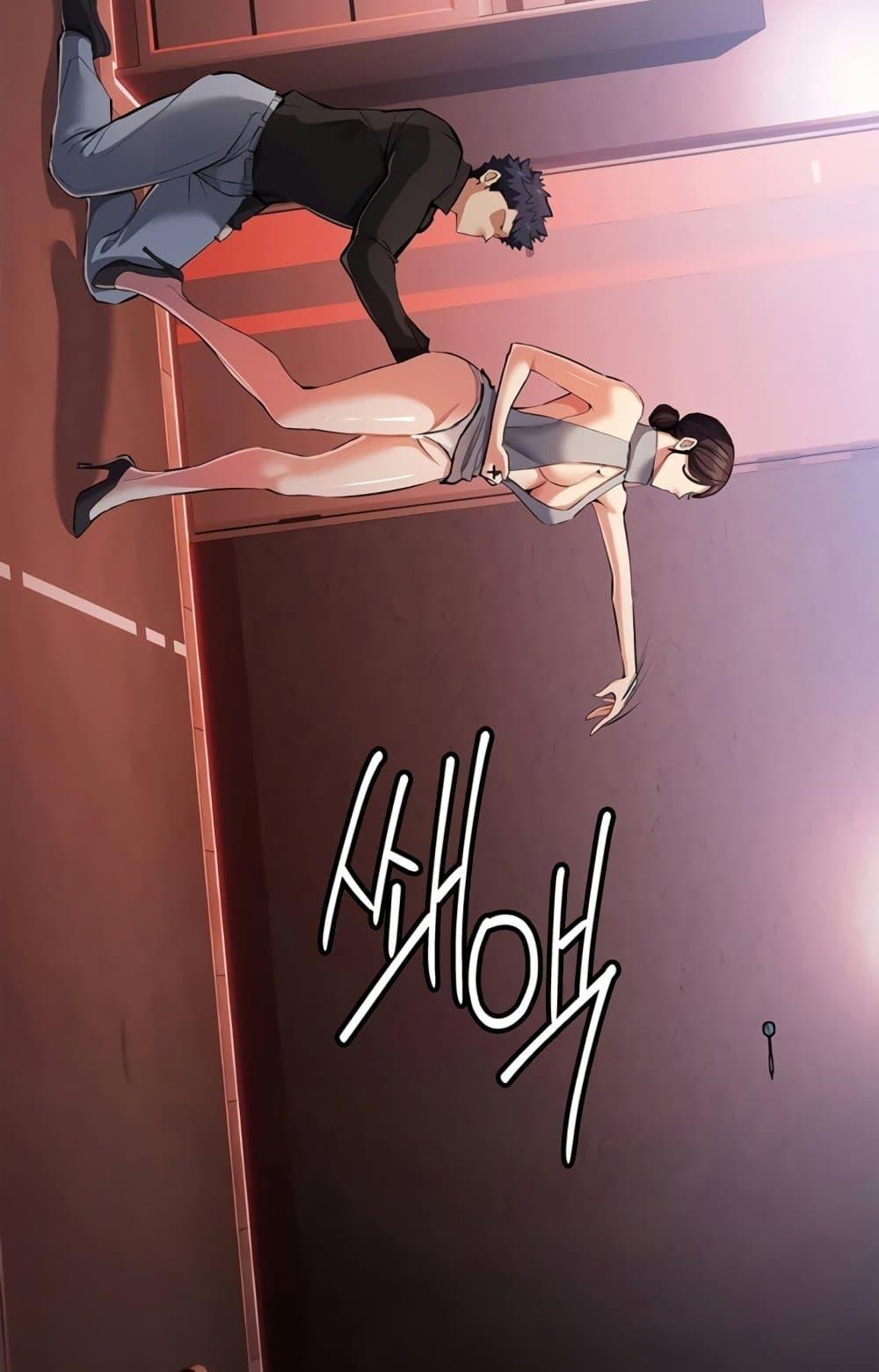 Doujin-Lc- อ่าน โดจิน มังฮวา เกาหลี ญี่ปุ่น จีน แปลไทย Greed Game ตอนที่ 1 2 3 4 5 6 7 8 9 10 11 12 13 14 ฟรี ไม่มีโฆษณา อ่าน โดจิน Manhwa เกาหลี ญี่ปุ่น จีน เรามีครบ คัดมาให้เน้นๆ โดจิน 18+ รับประกันความฟินโดย  Doujin Lc