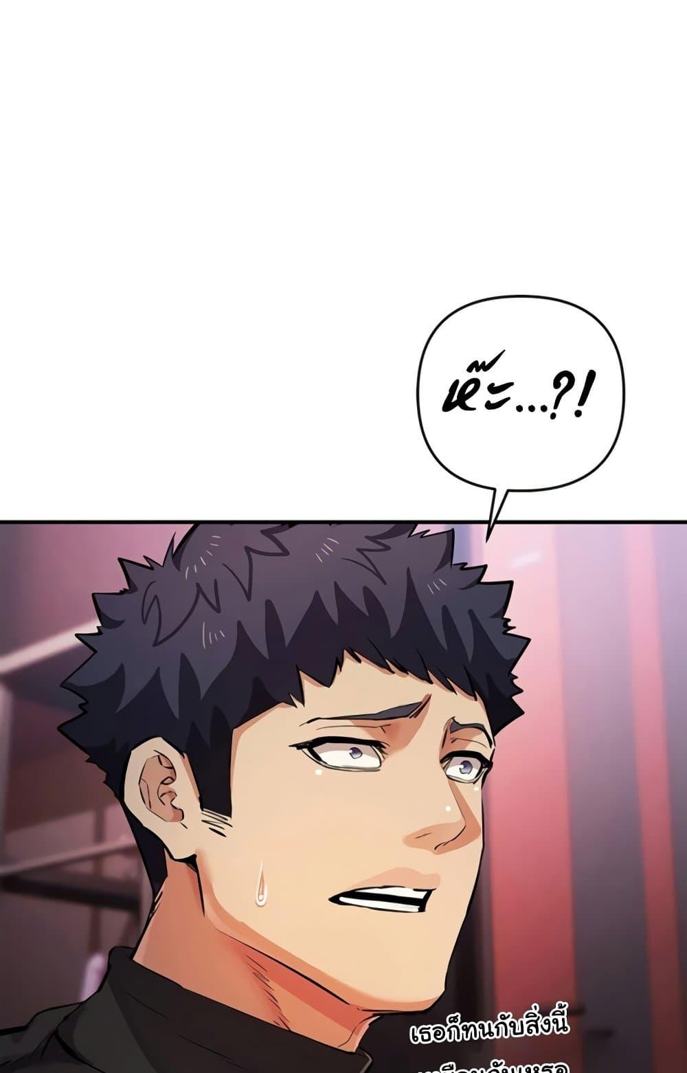 Doujin-Lc- อ่าน โดจิน มังฮวา เกาหลี ญี่ปุ่น จีน แปลไทย Greed Game ตอนที่ 1 2 3 4 5 6 7 8 9 10 11 12 13 14 ฟรี ไม่มีโฆษณา อ่าน โดจิน Manhwa เกาหลี ญี่ปุ่น จีน เรามีครบ คัดมาให้เน้นๆ โดจิน 18+ รับประกันความฟินโดย  Doujin Lc