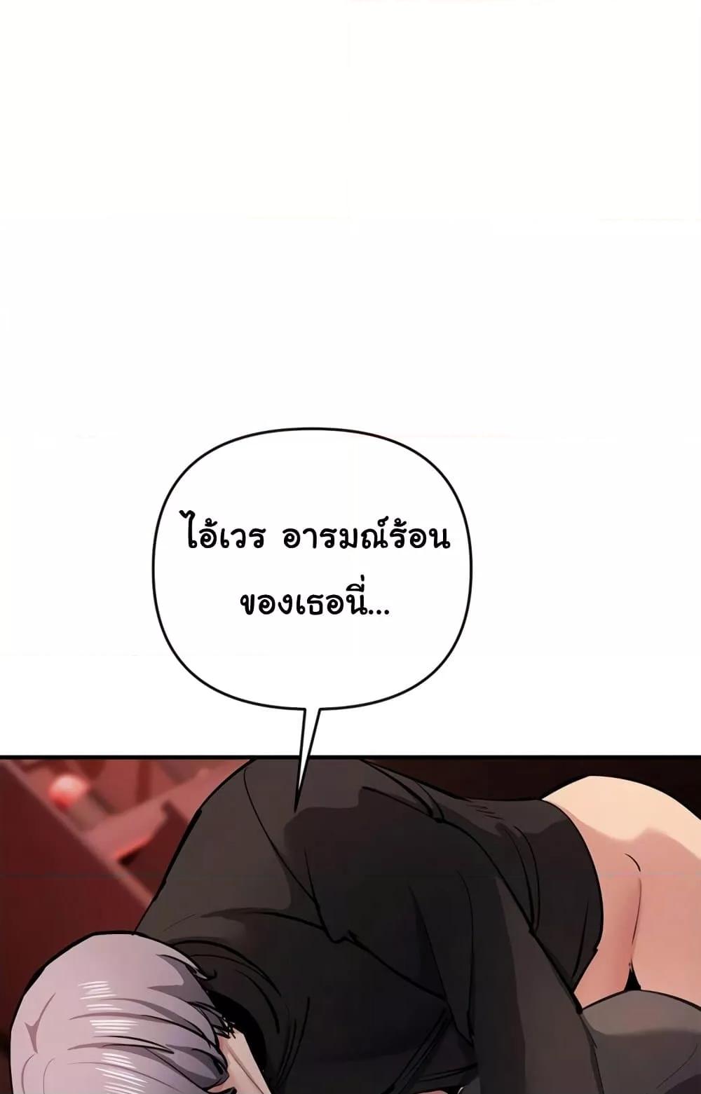 Doujin-Lc- อ่าน โดจิน มังฮวา เกาหลี ญี่ปุ่น จีน แปลไทย Greed Game ตอนที่ 1 2 3 4 5 6 7 8 9 10 11 12 13 14 ฟรี ไม่มีโฆษณา อ่าน โดจิน Manhwa เกาหลี ญี่ปุ่น จีน เรามีครบ คัดมาให้เน้นๆ โดจิน 18+ รับประกันความฟินโดย  Doujin Lc