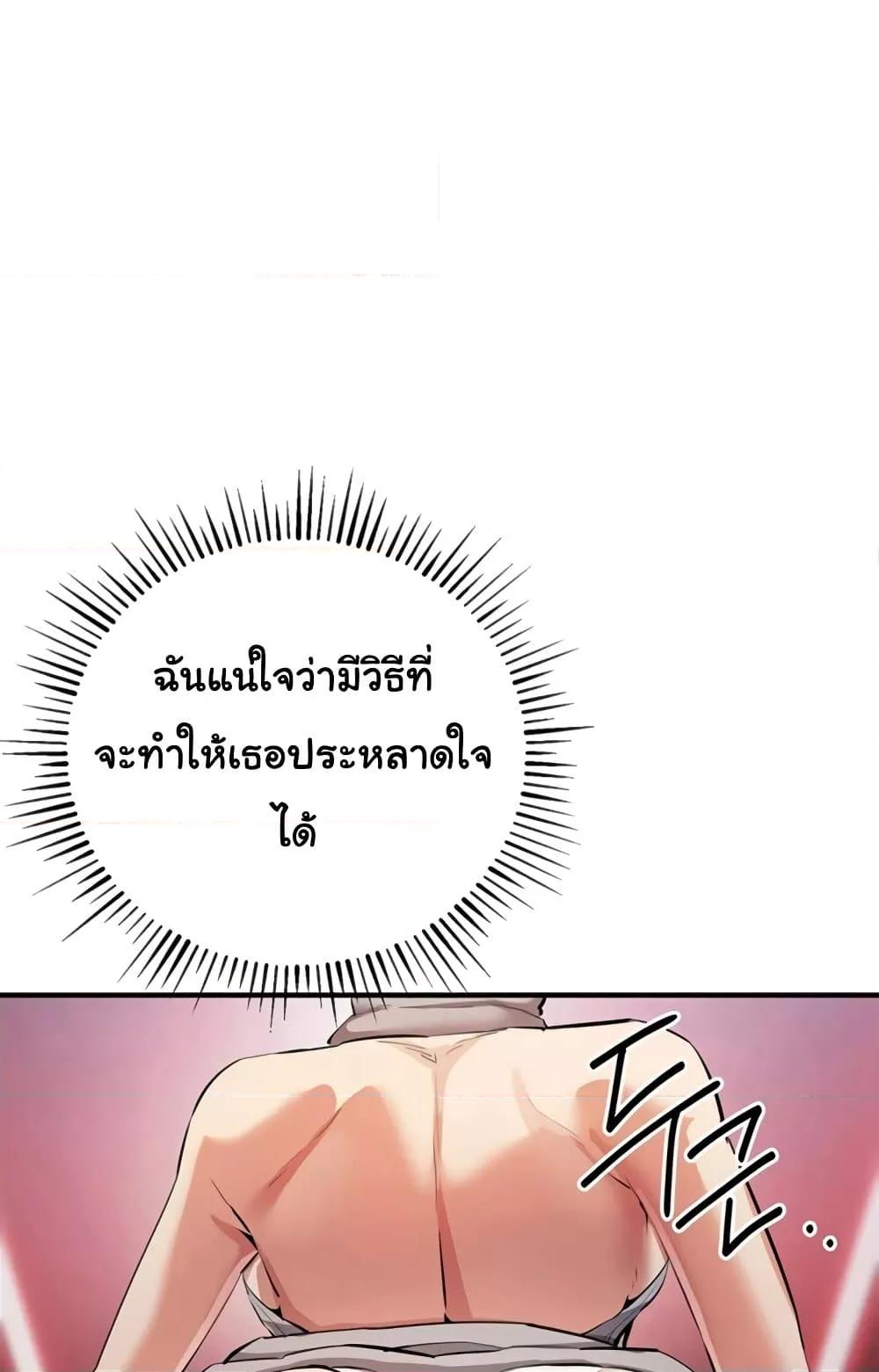 Doujin-Lc- อ่าน โดจิน มังฮวา เกาหลี ญี่ปุ่น จีน แปลไทย Greed Game ตอนที่ 1 2 3 4 5 6 7 8 9 10 11 12 13 14 ฟรี ไม่มีโฆษณา อ่าน โดจิน Manhwa เกาหลี ญี่ปุ่น จีน เรามีครบ คัดมาให้เน้นๆ โดจิน 18+ รับประกันความฟินโดย  Doujin Lc