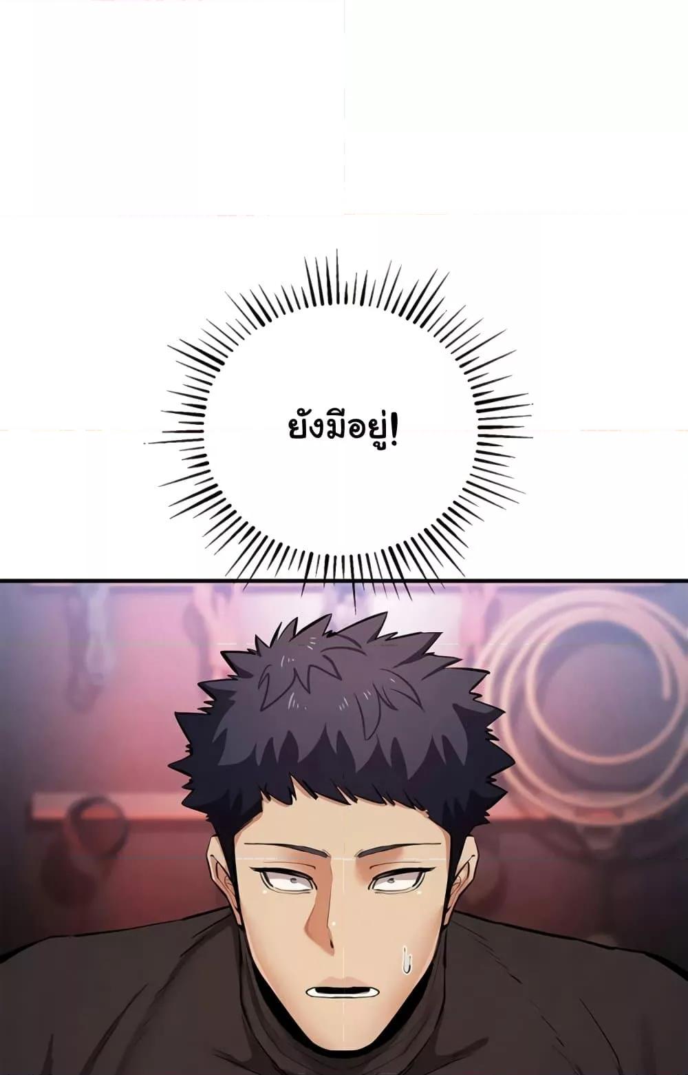 Doujin-Lc- อ่าน โดจิน มังฮวา เกาหลี ญี่ปุ่น จีน แปลไทย Greed Game ตอนที่ 1 2 3 4 5 6 7 8 9 10 11 12 13 14 ฟรี ไม่มีโฆษณา อ่าน โดจิน Manhwa เกาหลี ญี่ปุ่น จีน เรามีครบ คัดมาให้เน้นๆ โดจิน 18+ รับประกันความฟินโดย  Doujin Lc