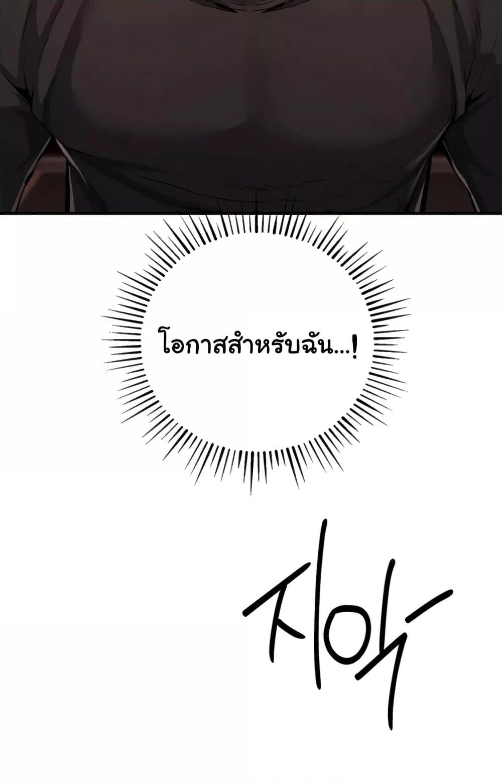 Doujin-Lc- อ่าน โดจิน มังฮวา เกาหลี ญี่ปุ่น จีน แปลไทย Greed Game ตอนที่ 1 2 3 4 5 6 7 8 9 10 11 12 13 14 ฟรี ไม่มีโฆษณา อ่าน โดจิน Manhwa เกาหลี ญี่ปุ่น จีน เรามีครบ คัดมาให้เน้นๆ โดจิน 18+ รับประกันความฟินโดย  Doujin Lc