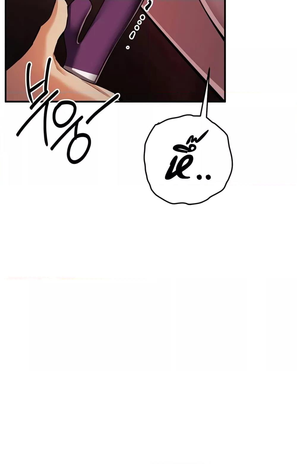 Doujin-Lc- อ่าน โดจิน มังฮวา เกาหลี ญี่ปุ่น จีน แปลไทย Greed Game ตอนที่ 1 2 3 4 5 6 7 8 9 10 11 12 13 14 ฟรี ไม่มีโฆษณา อ่าน โดจิน Manhwa เกาหลี ญี่ปุ่น จีน เรามีครบ คัดมาให้เน้นๆ โดจิน 18+ รับประกันความฟินโดย  Doujin Lc