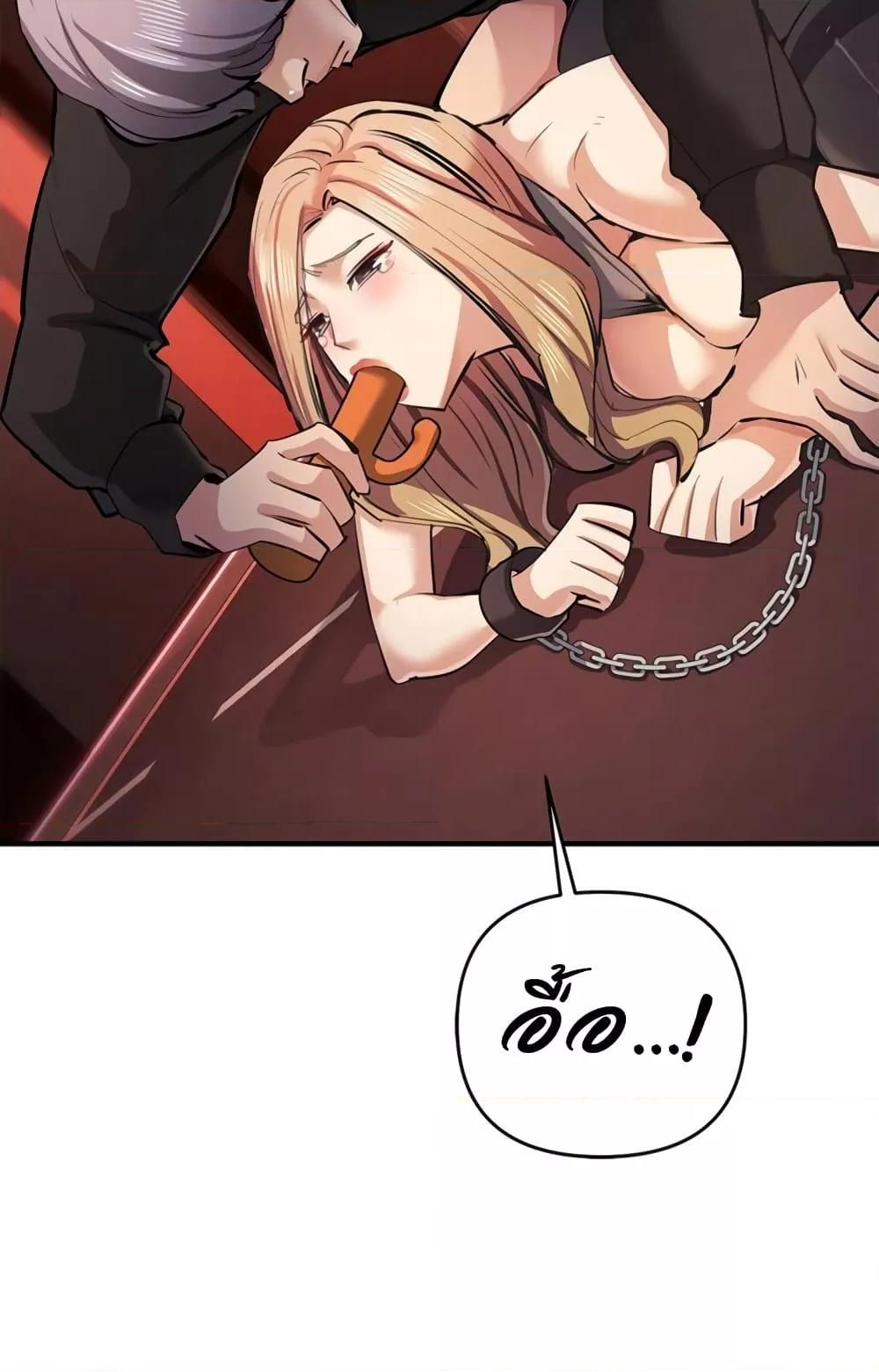Doujin-Lc- อ่าน โดจิน มังฮวา เกาหลี ญี่ปุ่น จีน แปลไทย Greed Game ตอนที่ 1 2 3 4 5 6 7 8 9 10 11 12 13 14 ฟรี ไม่มีโฆษณา อ่าน โดจิน Manhwa เกาหลี ญี่ปุ่น จีน เรามีครบ คัดมาให้เน้นๆ โดจิน 18+ รับประกันความฟินโดย  Doujin Lc