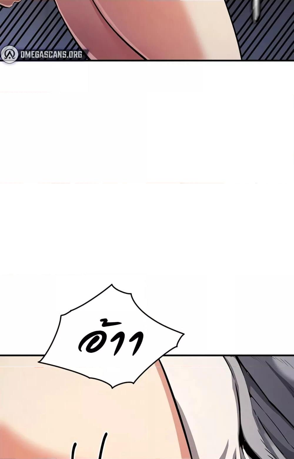 Doujin-Lc- อ่าน โดจิน มังฮวา เกาหลี ญี่ปุ่น จีน แปลไทย Greed Game ตอนที่ 1 2 3 4 5 6 7 8 9 10 11 12 13 14 ฟรี ไม่มีโฆษณา อ่าน โดจิน Manhwa เกาหลี ญี่ปุ่น จีน เรามีครบ คัดมาให้เน้นๆ โดจิน 18+ รับประกันความฟินโดย  Doujin Lc