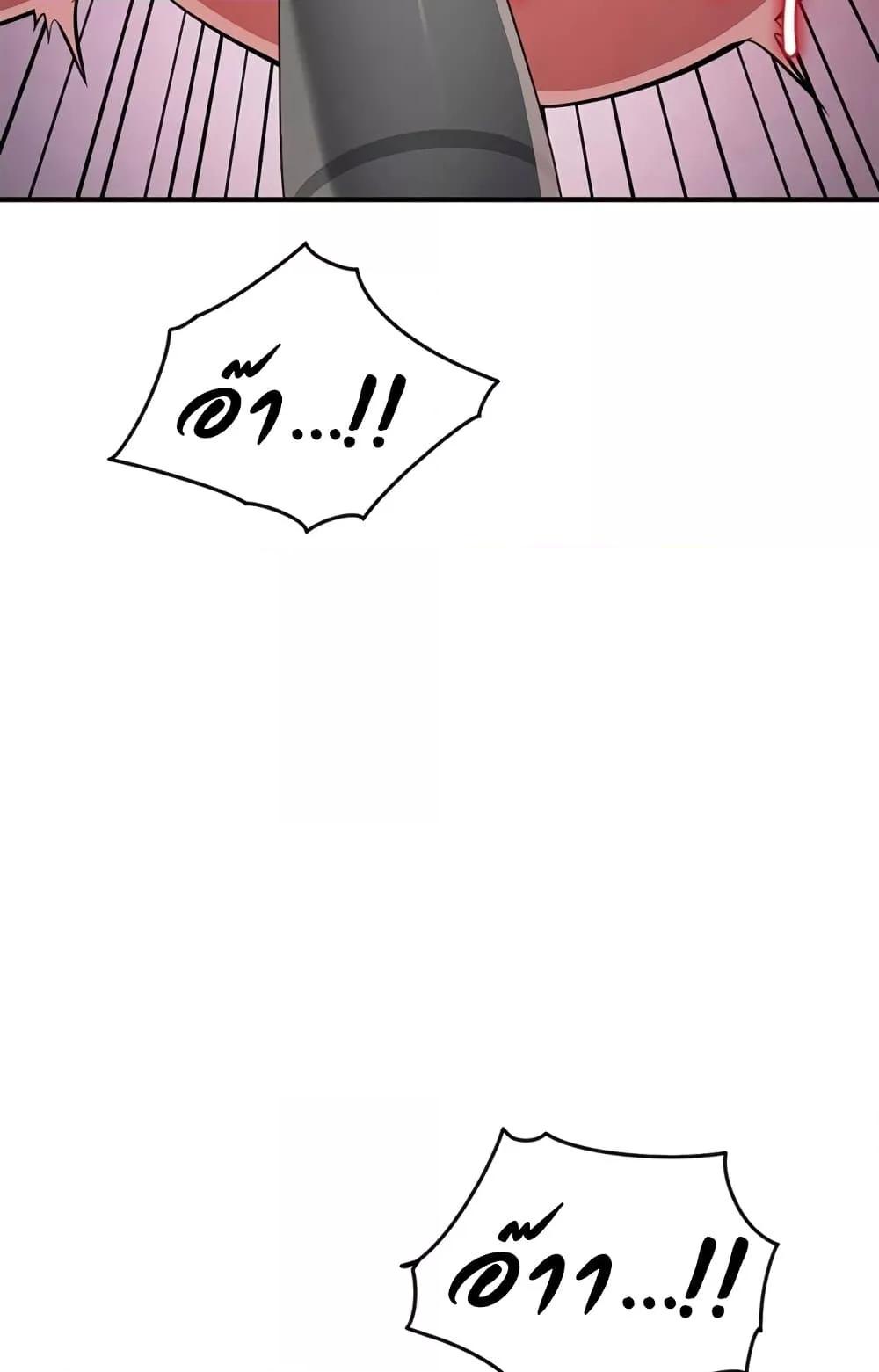 Doujin-Lc- อ่าน โดจิน มังฮวา เกาหลี ญี่ปุ่น จีน แปลไทย Greed Game ตอนที่ 1 2 3 4 5 6 7 8 9 10 11 12 13 14 ฟรี ไม่มีโฆษณา อ่าน โดจิน Manhwa เกาหลี ญี่ปุ่น จีน เรามีครบ คัดมาให้เน้นๆ โดจิน 18+ รับประกันความฟินโดย  Doujin Lc