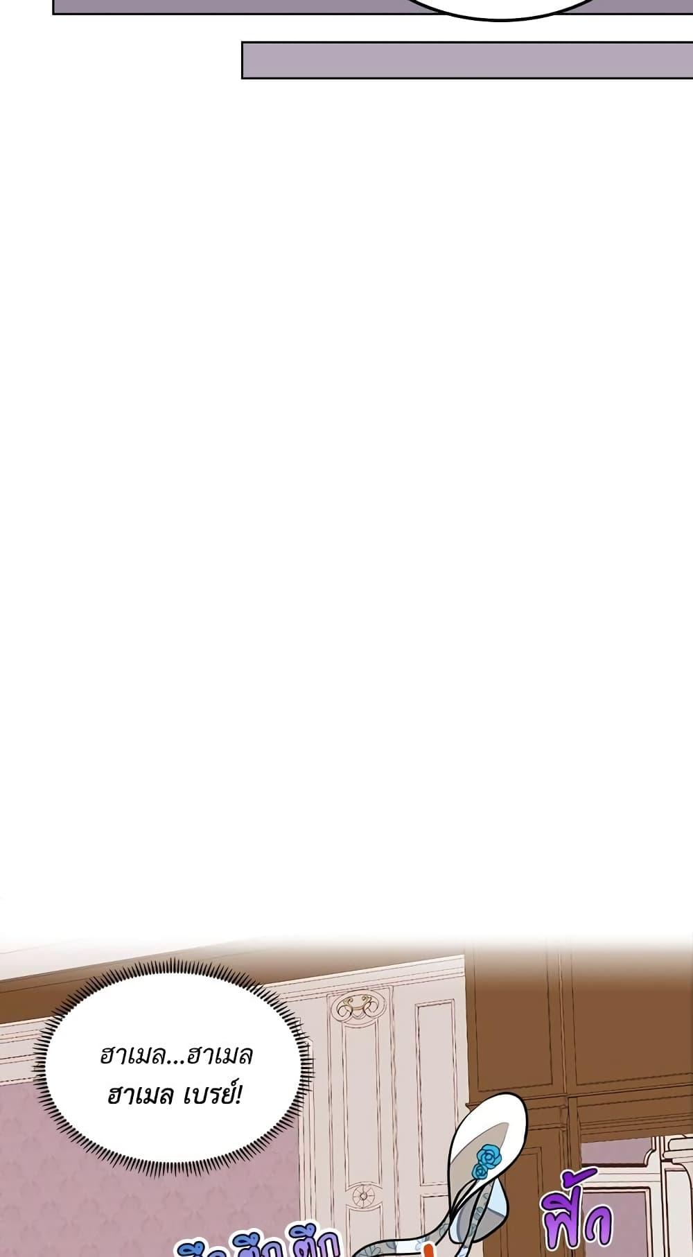 Manga-lc-com อ่านมังงะ อ่านการ์ตูน ออนไลน์ ฟรี Ginger and the Cursed Prince ตอนที่ 1 2 3 4 5 6 7 8 9 10 11 12 13 14 ฟรี ไม่มีโฆษณา Manga-lc - อ่าน มังงะ อ่าน การ์ตูน ออนไลน์ อ่านมังงะ ฟรี