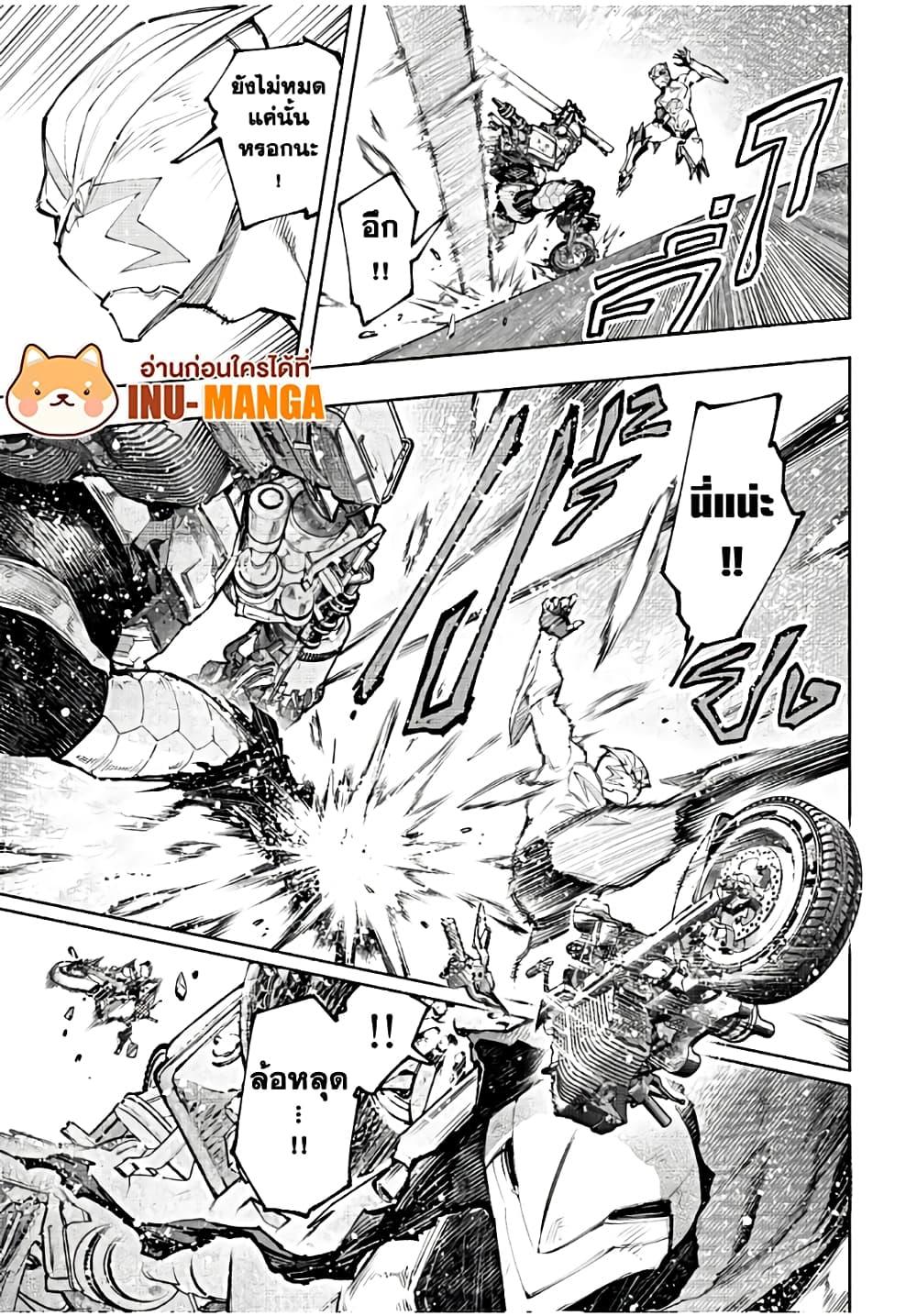 Manga-lc-com อ่านมังงะ อ่านการ์ตูน ออนไลน์ ฟรี Shangri-La Frontier ตอนที่ 1 2 3 4 5 6 7 8 9 10 11 12 13 14 ฟรี ไม่มีโฆษณา Manga-lc - อ่าน มังงะ อ่าน การ์ตูน ออนไลน์ อ่านมังงะ ฟรี