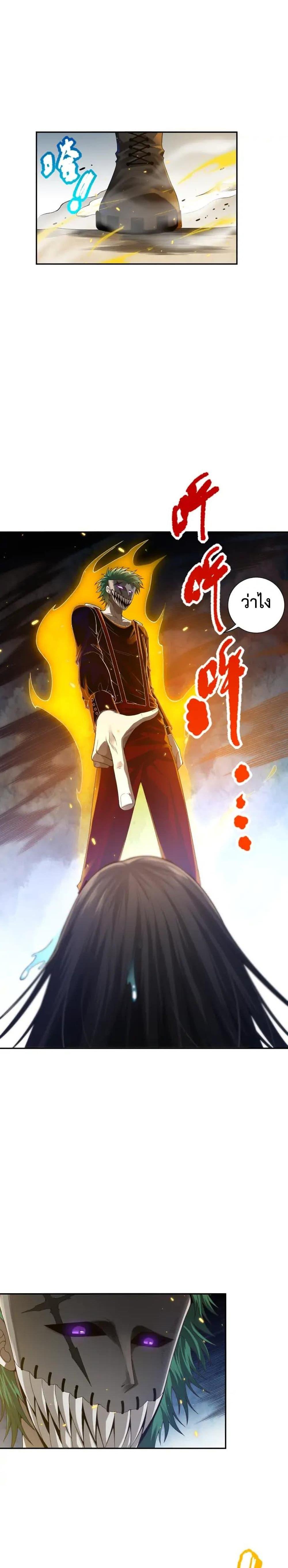 Manga-lc-com อ่านมังงะ อ่านการ์ตูน ออนไลน์ ฟรี ULTIMATE SOLDIER ตอนที่ 1 2 3 4 5 6 7 8 9 10 11 12 13 14 ฟรี ไม่มีโฆษณา Manga-lc - อ่าน มังงะ อ่าน การ์ตูน ออนไลน์ อ่านมังงะ ฟรี